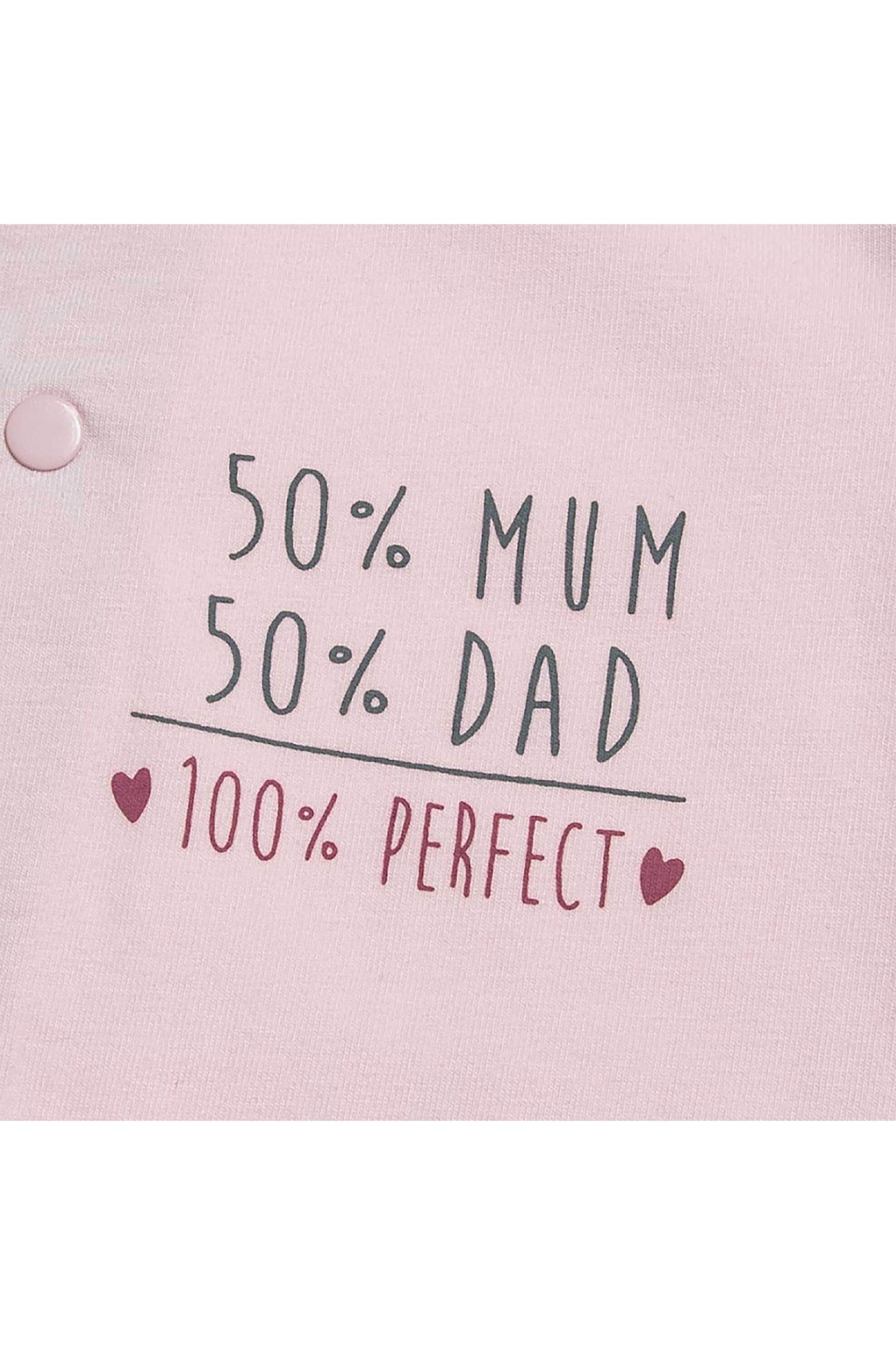 Alouette βρεφικό φορμάκι με print "Tender Comforts" (1 - 12 μηνών) - 00481288 Ροζ φωτογραφία