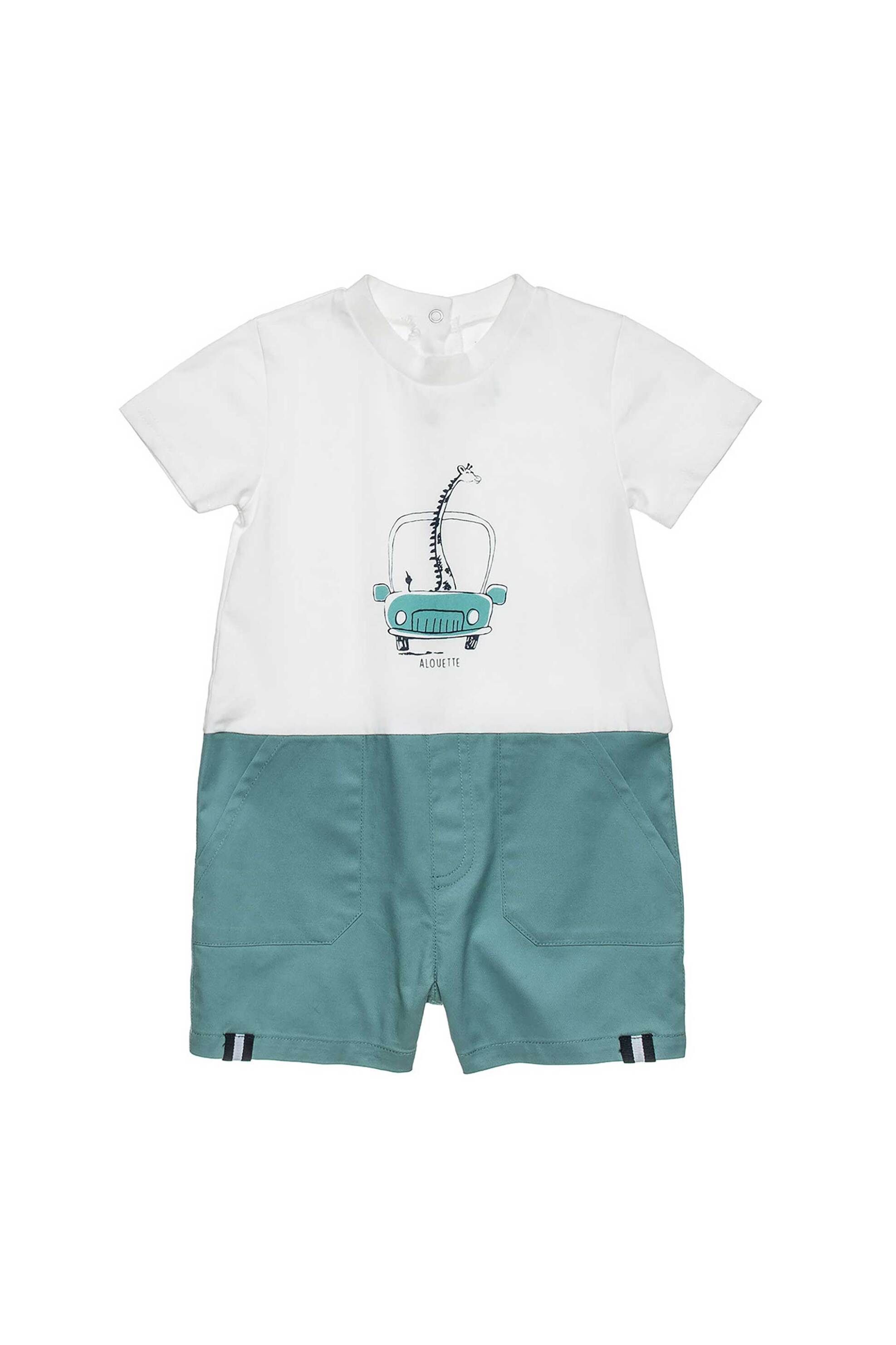 ALOUETTE Alouette βρεφικό φορμάκι με print "Tender Comforts" (1 - 12 μηνών) - 00481325 Λευκό