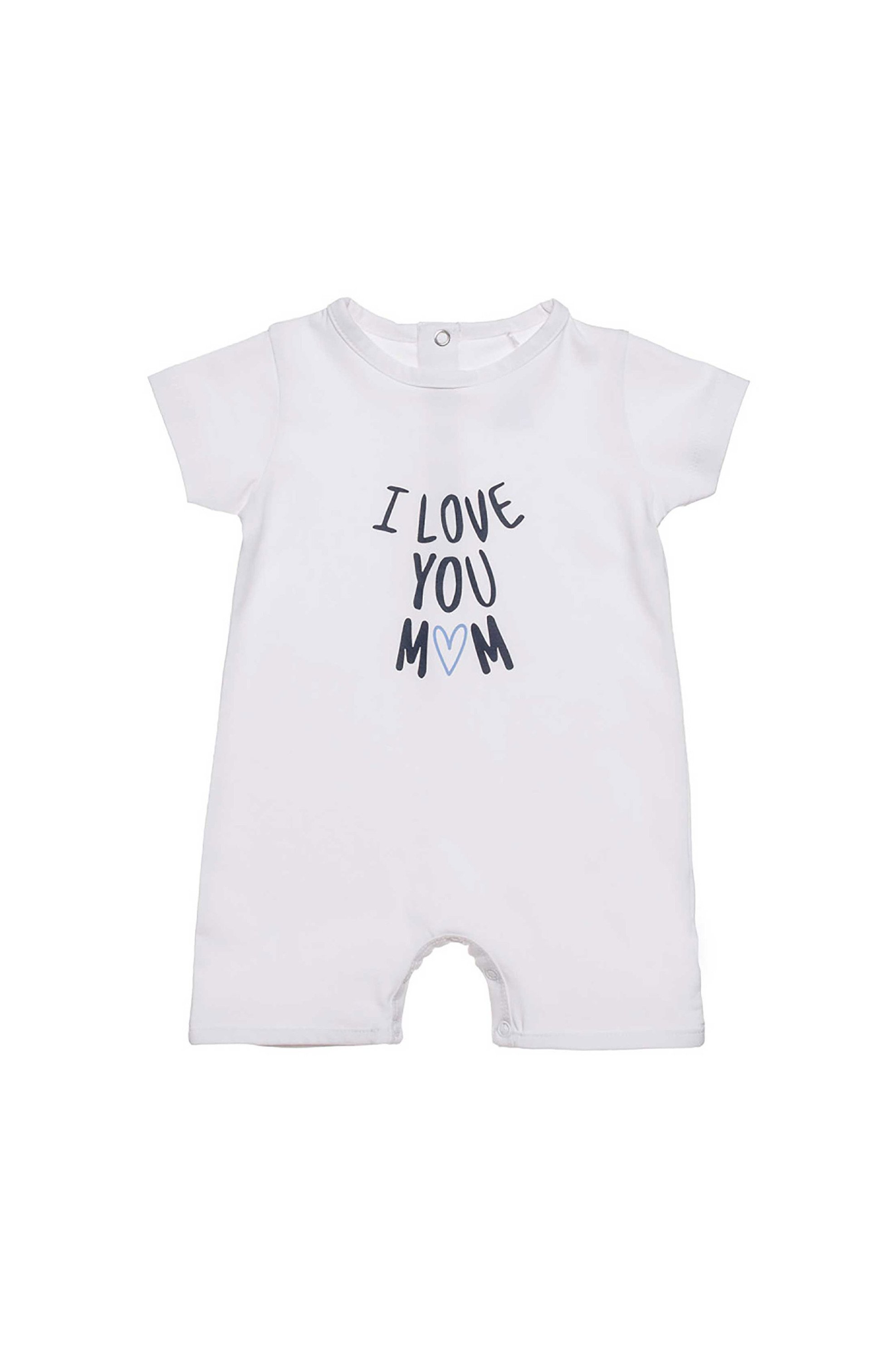 Alouette βρεφικό φορμάκι με print "Tender Comforts" (1 - 12 μηνών) - 00481318 Λευκό