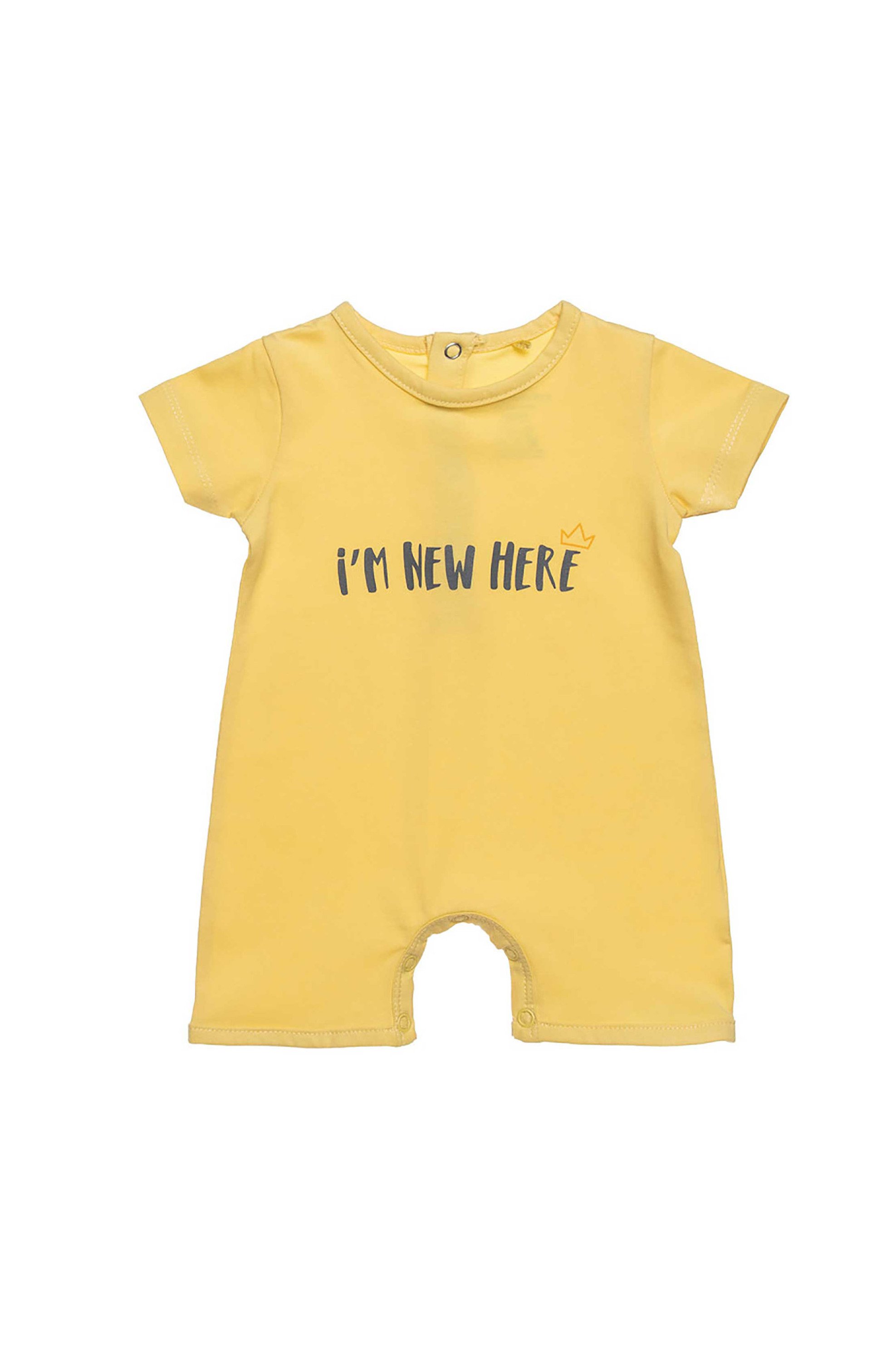 Alouette βρεφικό φορμάκι με print "Tender Comforts" (1 - 12 μηνών) - 00481320 Κίτρινο