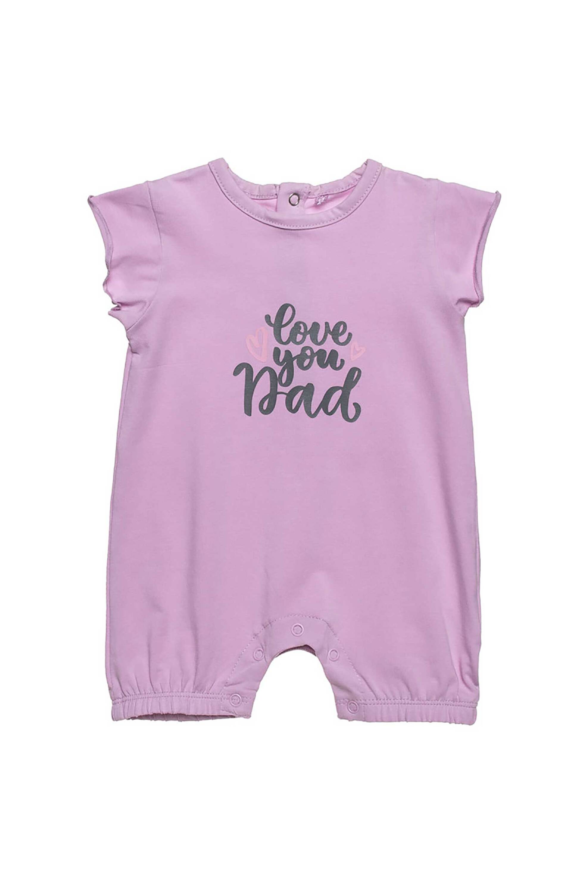 Alouette βρεφικό φορμάκι με print "Tender Comforts" (1 - 12 μηνών) - 00481315 Λιλά