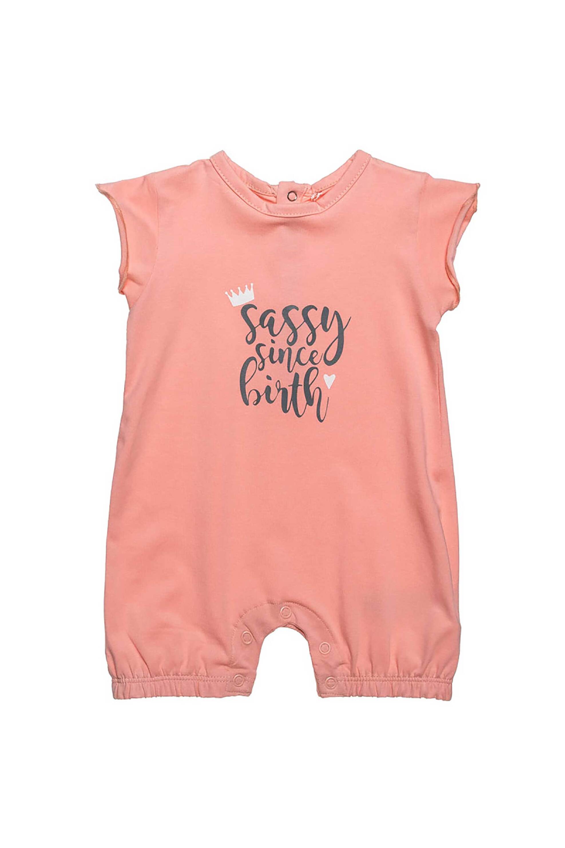 Alouette βρεφικό φορμάκι με print "Tender Comforts" (1 - 12 μηνών) - 00481317 Σομόν