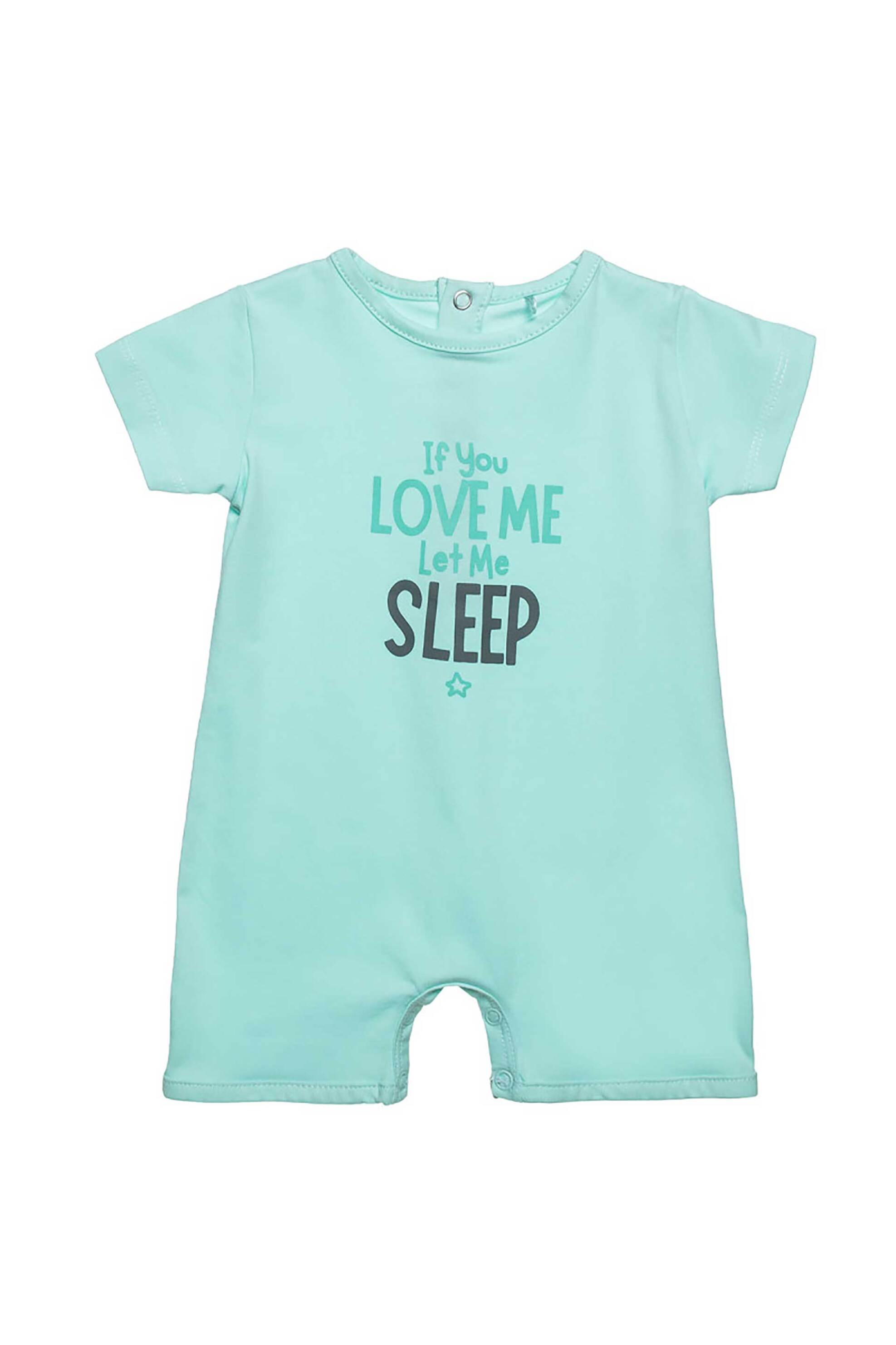 Alouette βρεφικό φορμάκι με print "Tender Comforts" (1 - 12 μηνών) - 00481321 Γαλάζιο