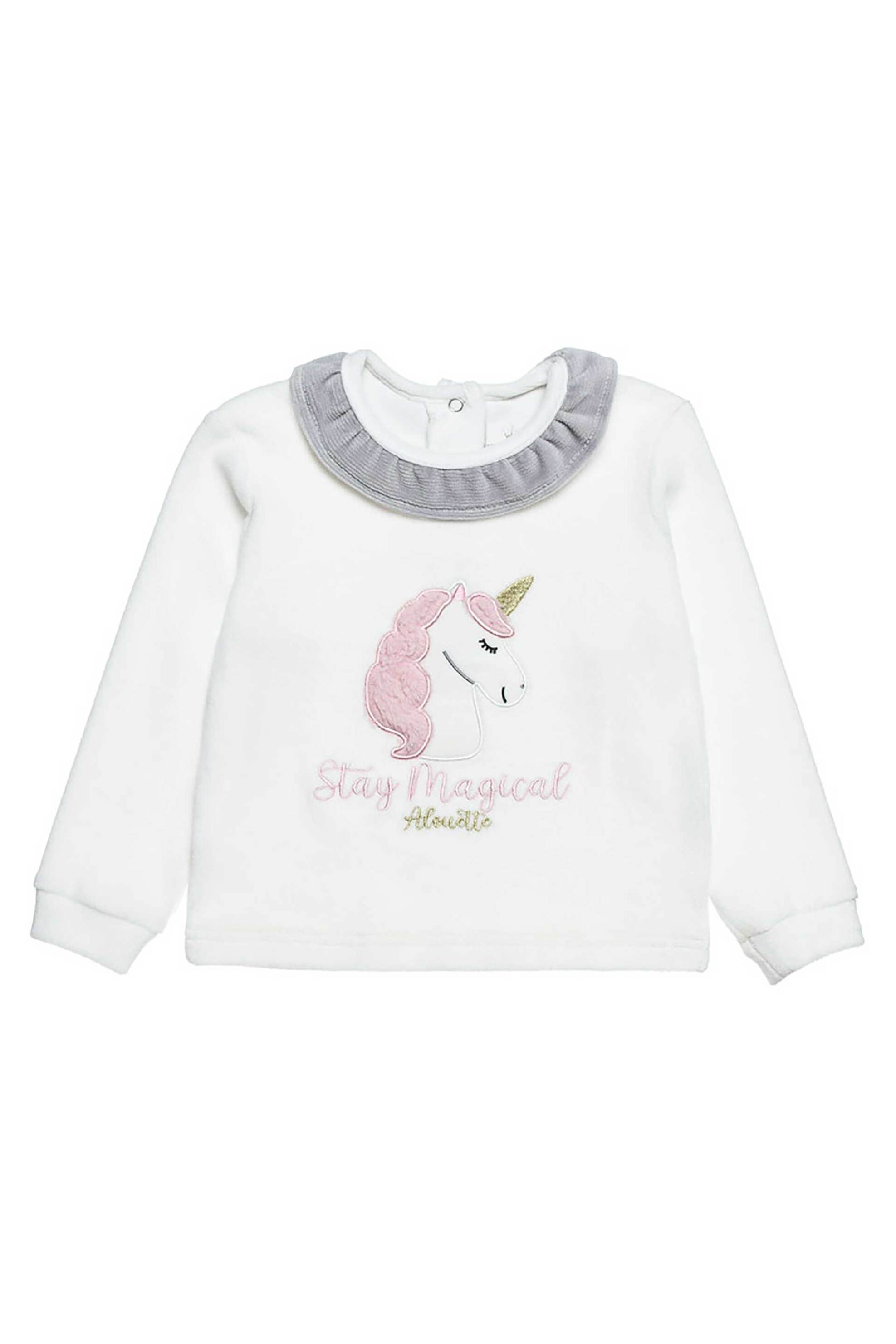 Alouette βρεφικό σετ μπλούζα και παντελόνι ''Tender Comforts'' (3-12 μηνών) - 00470938 Εκρού φωτογραφία