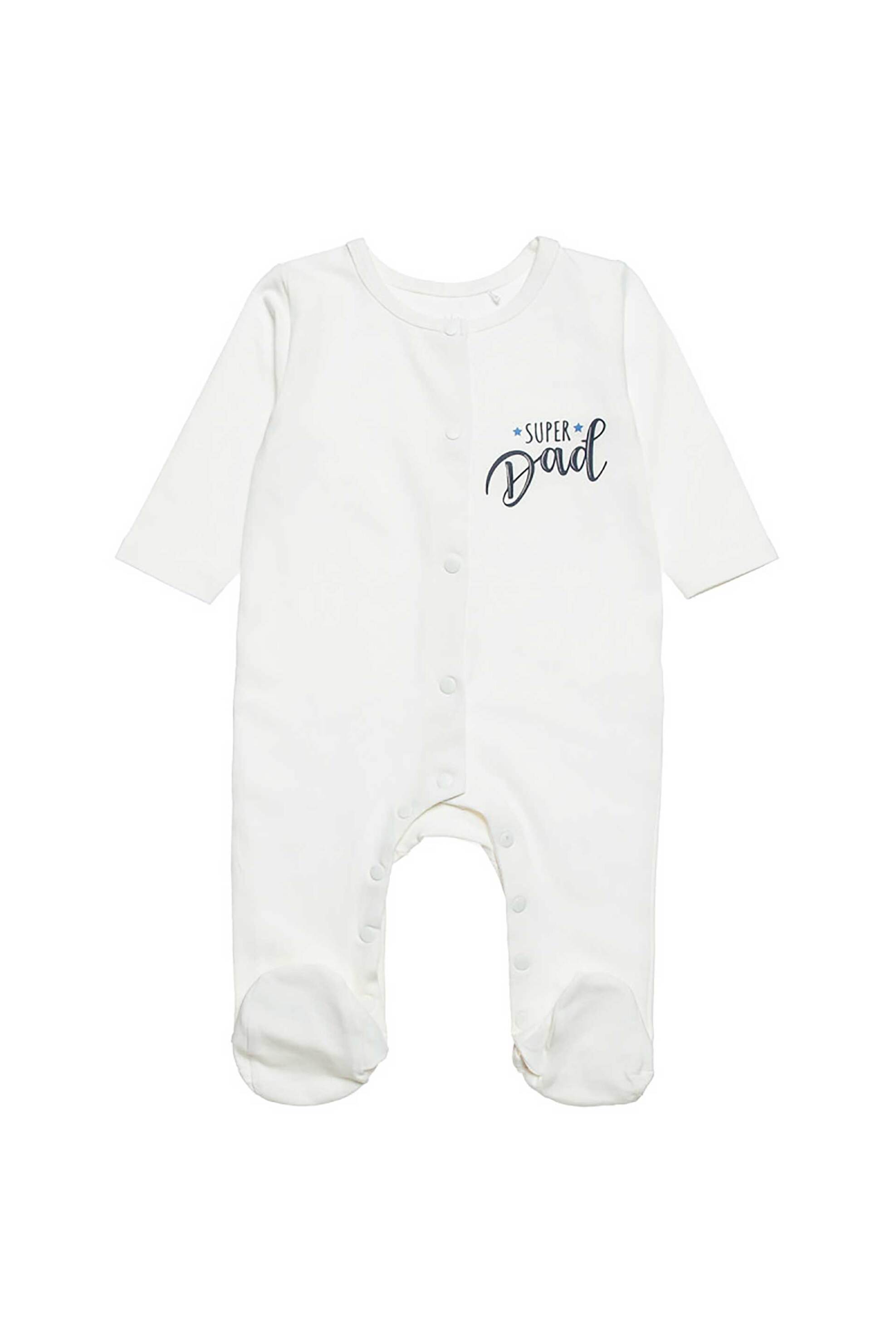 ALOUETTE Alouette βρεφικό φορμάκι με lettering (1-12 μηνών) - 00481342 Εκρού