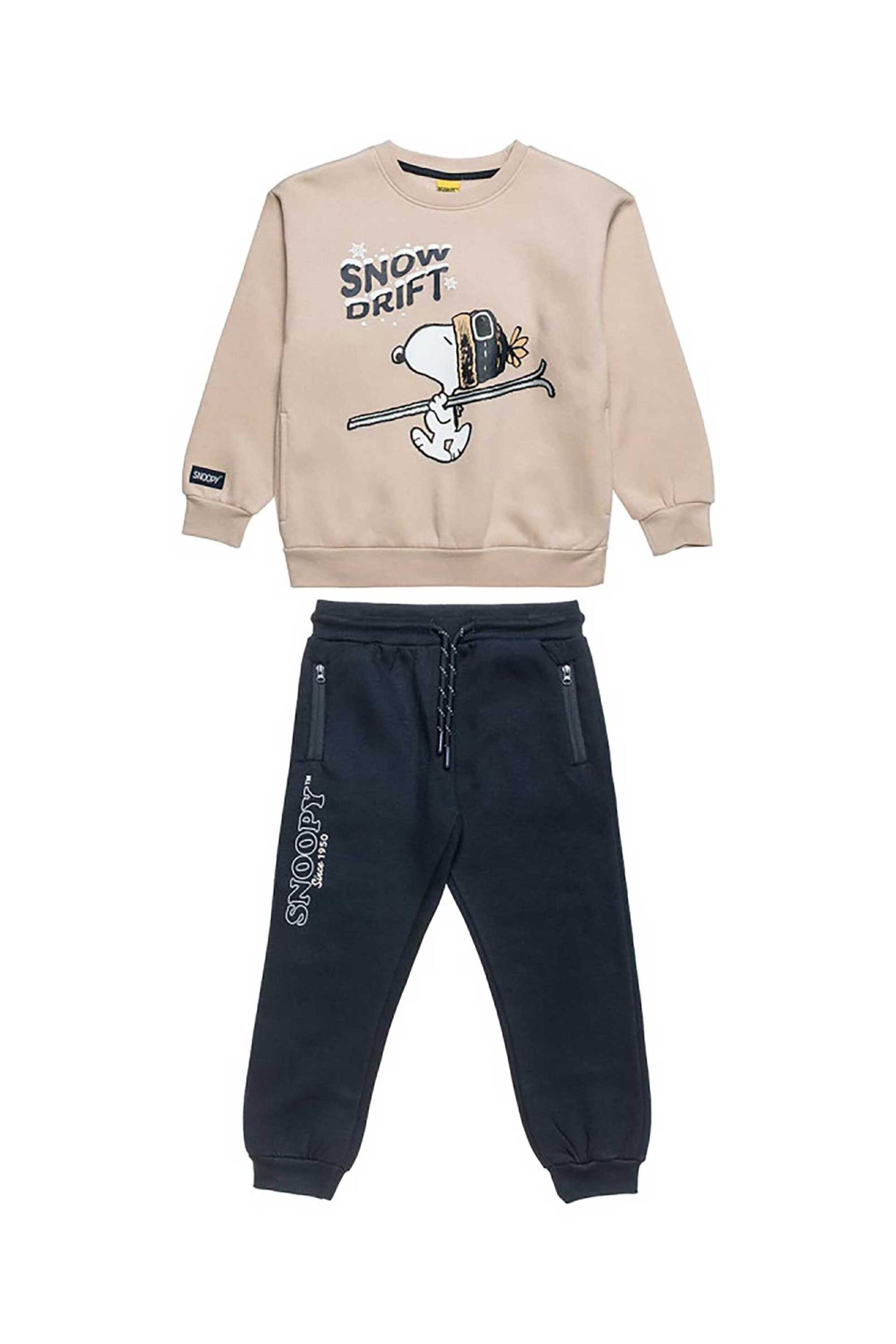 Alouette παιδικό σετ φόρμας "Snoopy" (12 μηνών-8 ετών) - 00330542 Μπεζ