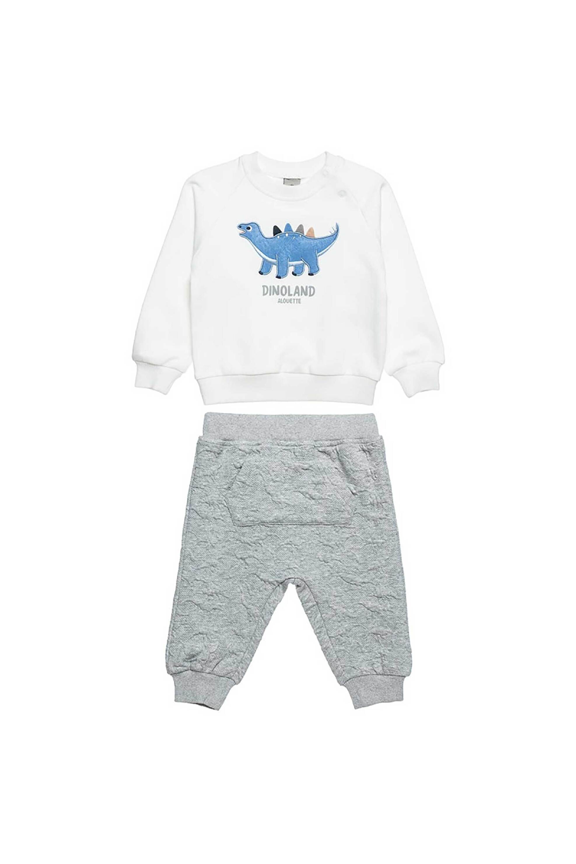 Alouette βρεφικό σετ φόρμας "Tender Comforts" (3-18 μηνών) - 00470933 Γκρι