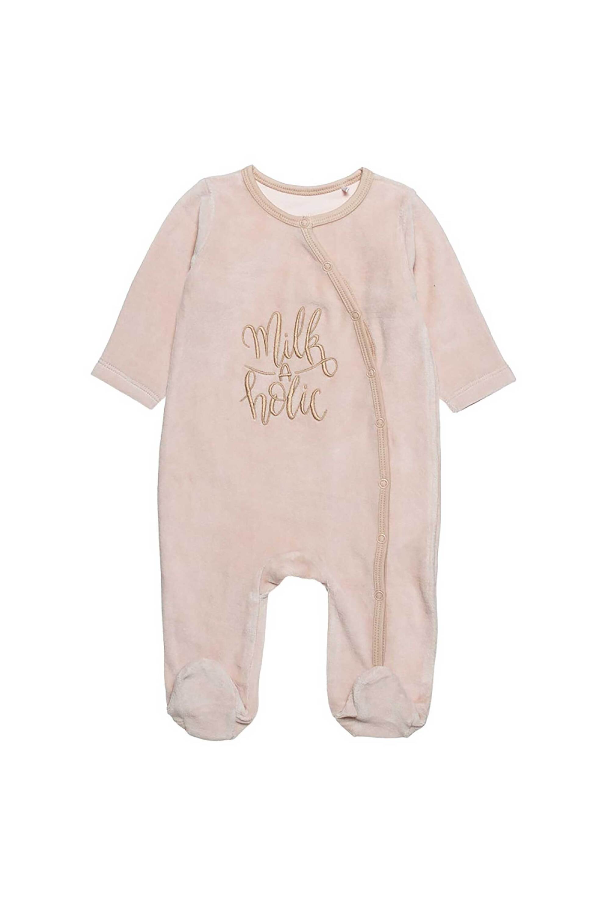 Alouette βρεφικό φορμάκι με lettering (1-12 μηνών) - 00481337 Μπεζ