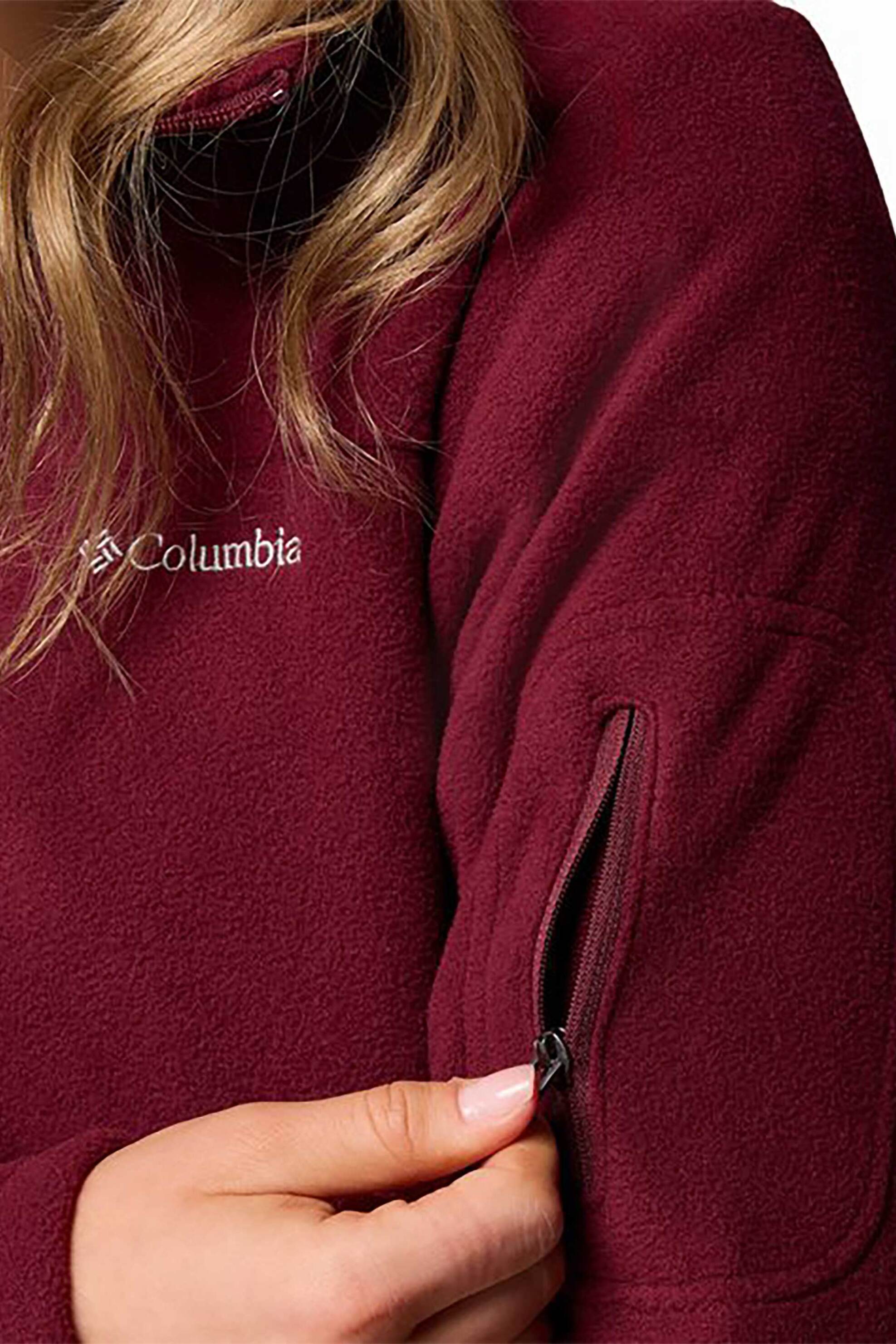 Columbia γυναικεία ζακέτα fleece "Fast Trek™ II" - EL6081591M Μπορντό φωτογραφία