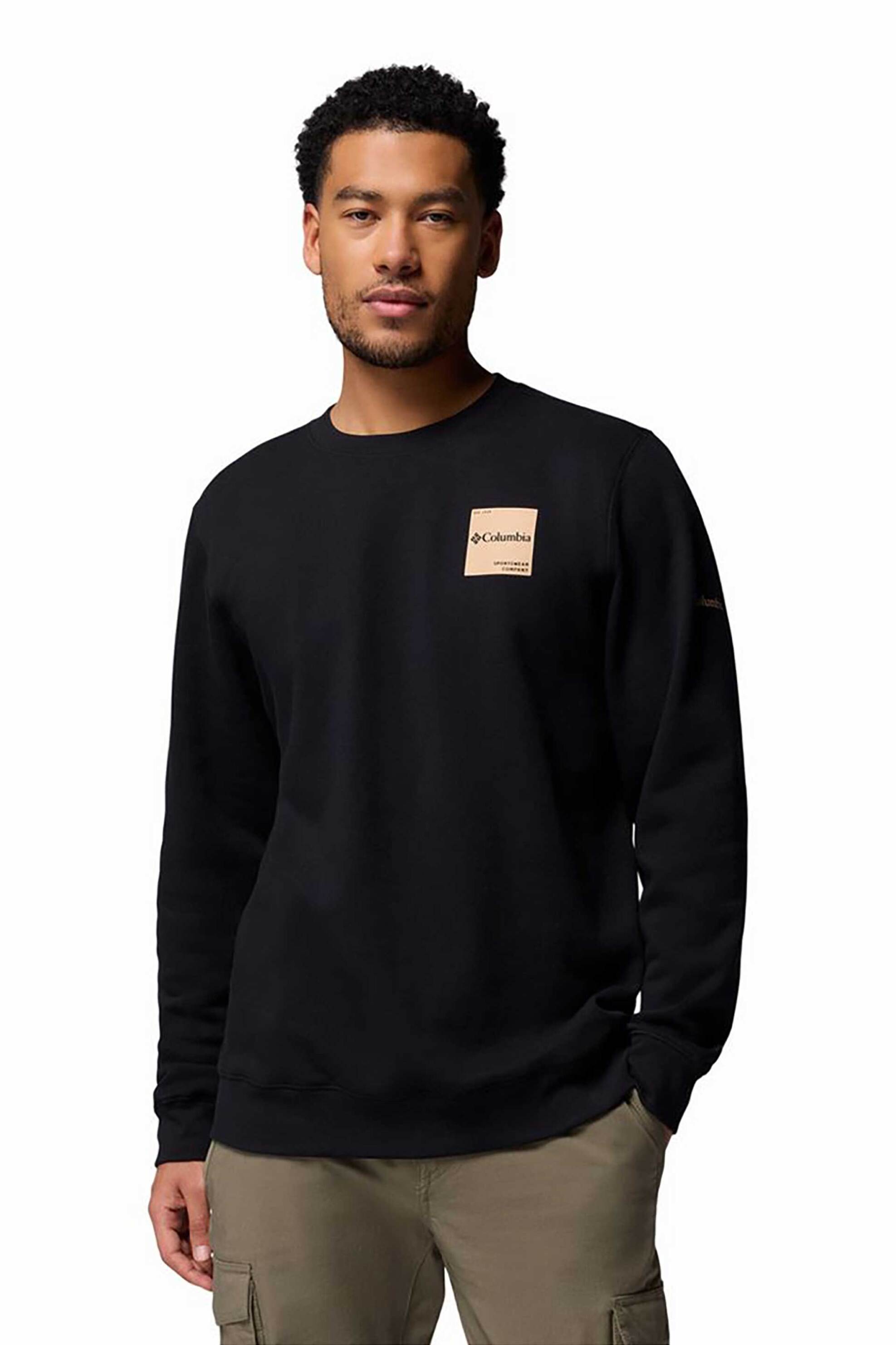 Columbia ανδρική μπλούζα φούτερ "Columbia Trek™" - 1957933007L Μαύρο