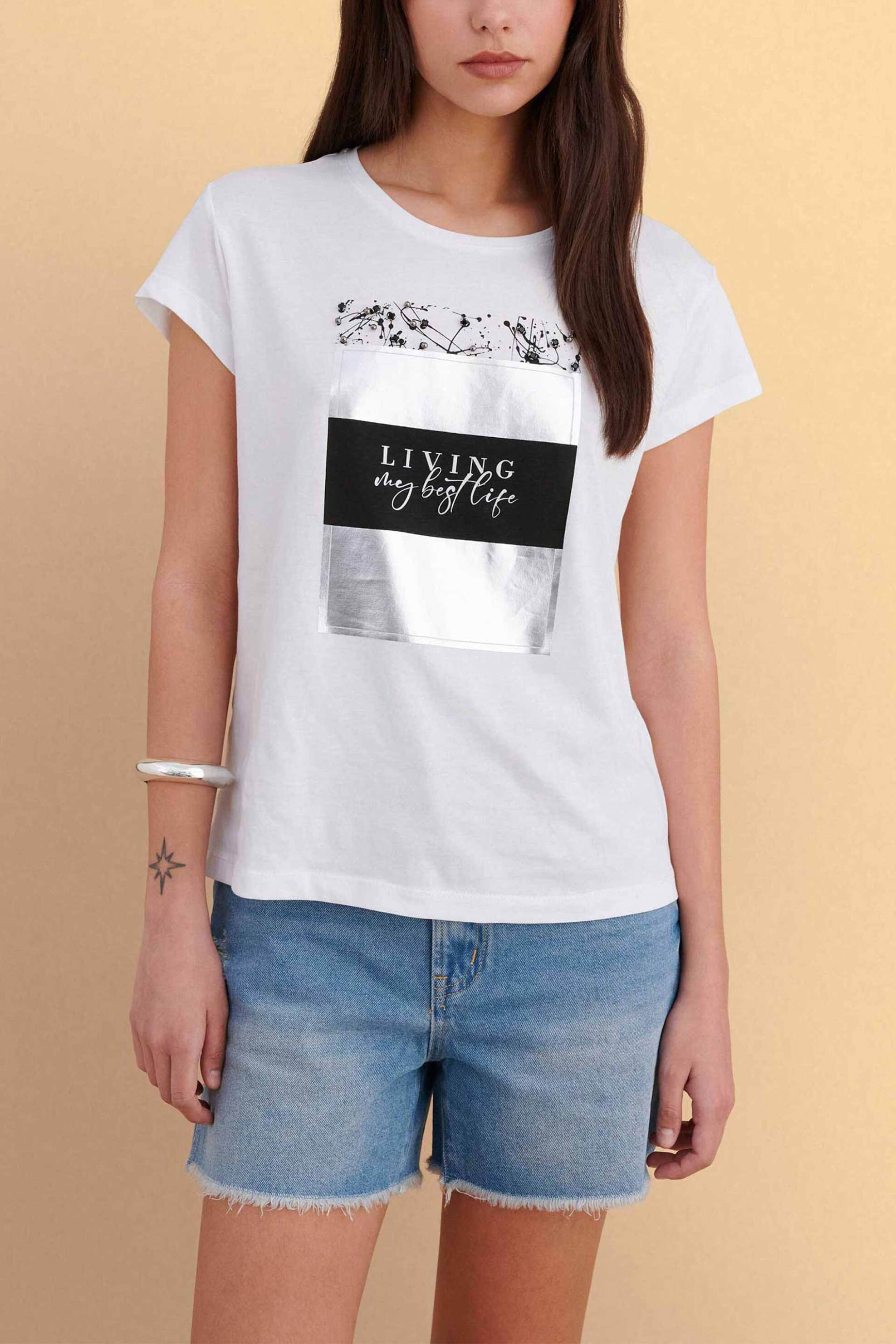 Attrativo γυναικείο T-shirt με print – 9923694 Λευκό