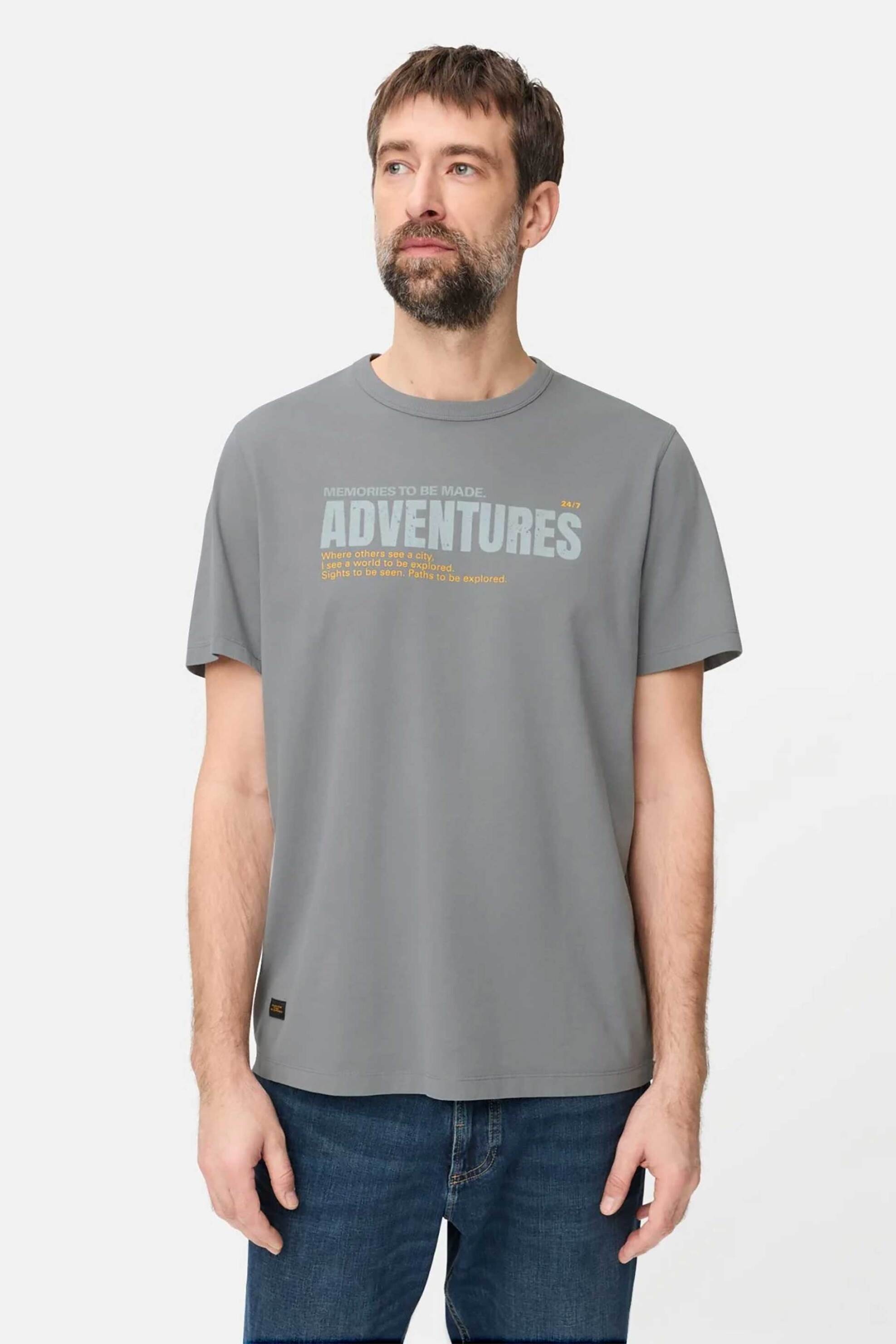 Camel Active ανδρικό T-shirt με print Regular Fit - C261-409700-7T27 Γκρι