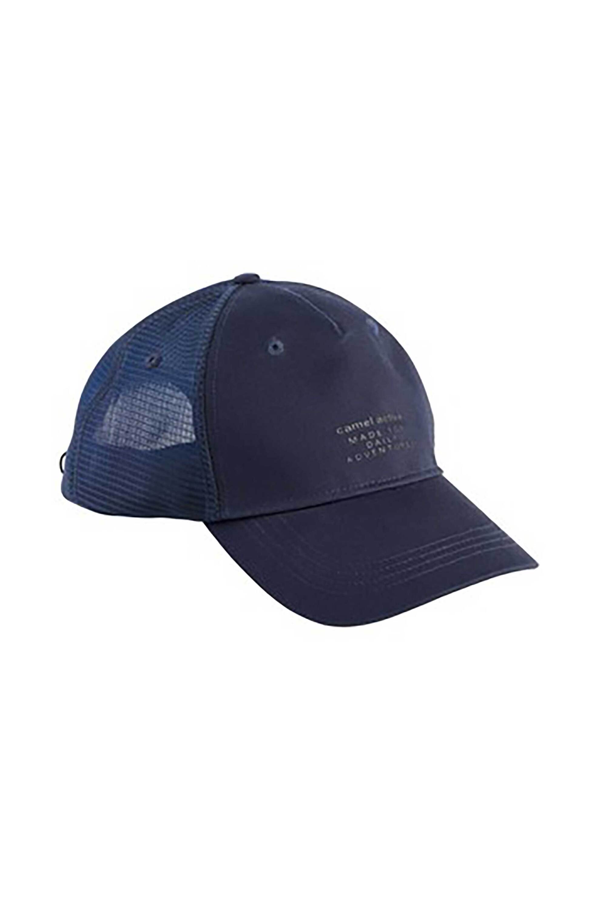 Camel Active ανδρικό καπέλο jockey με λογότυπο - C261-406300-7C30 Μπλε Σκούρο