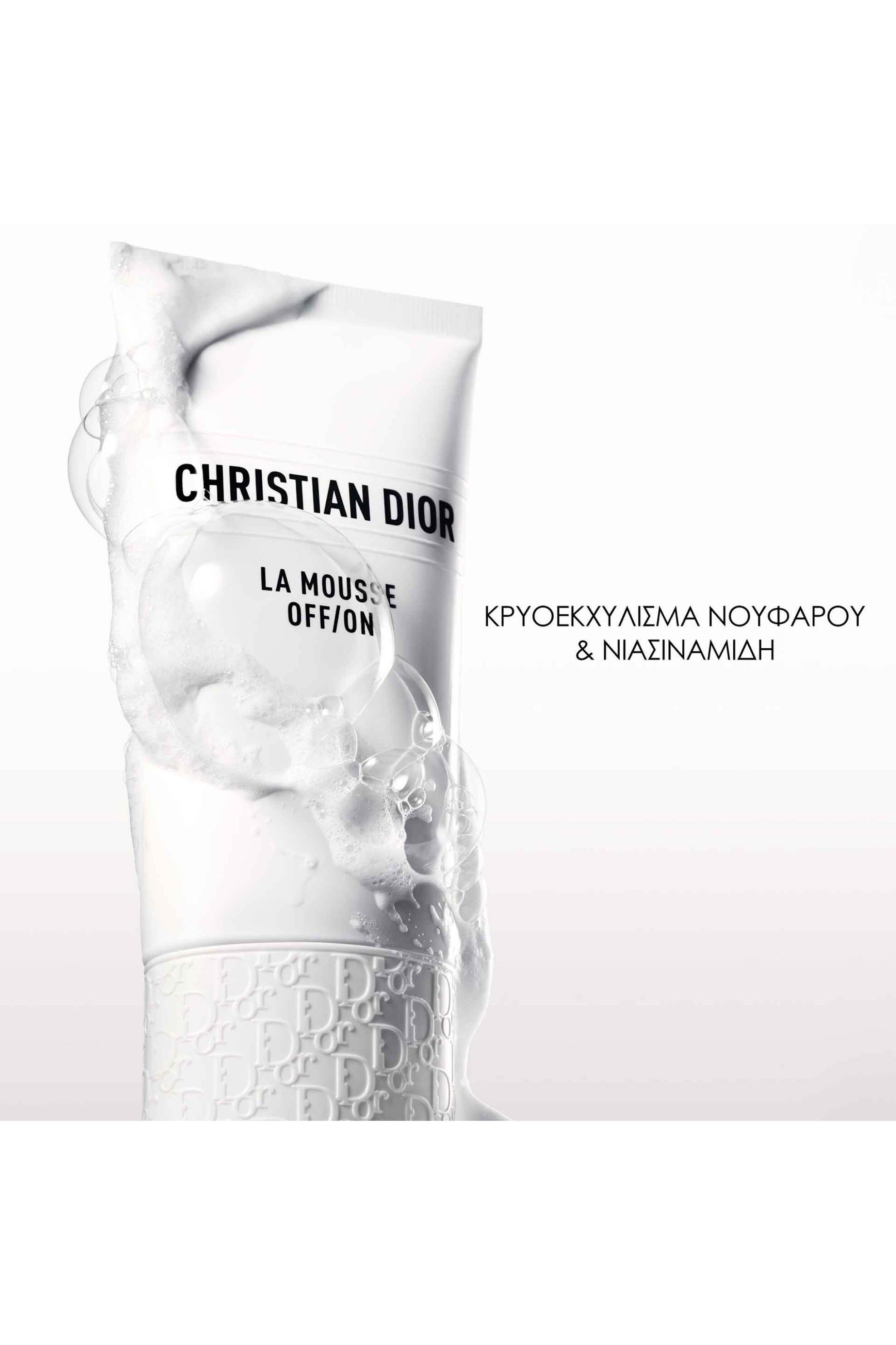 Dior OFF/ON Foaming Cleanser Cleansing and Purifying Foam 150 ml - E000000428 φωτογραφία