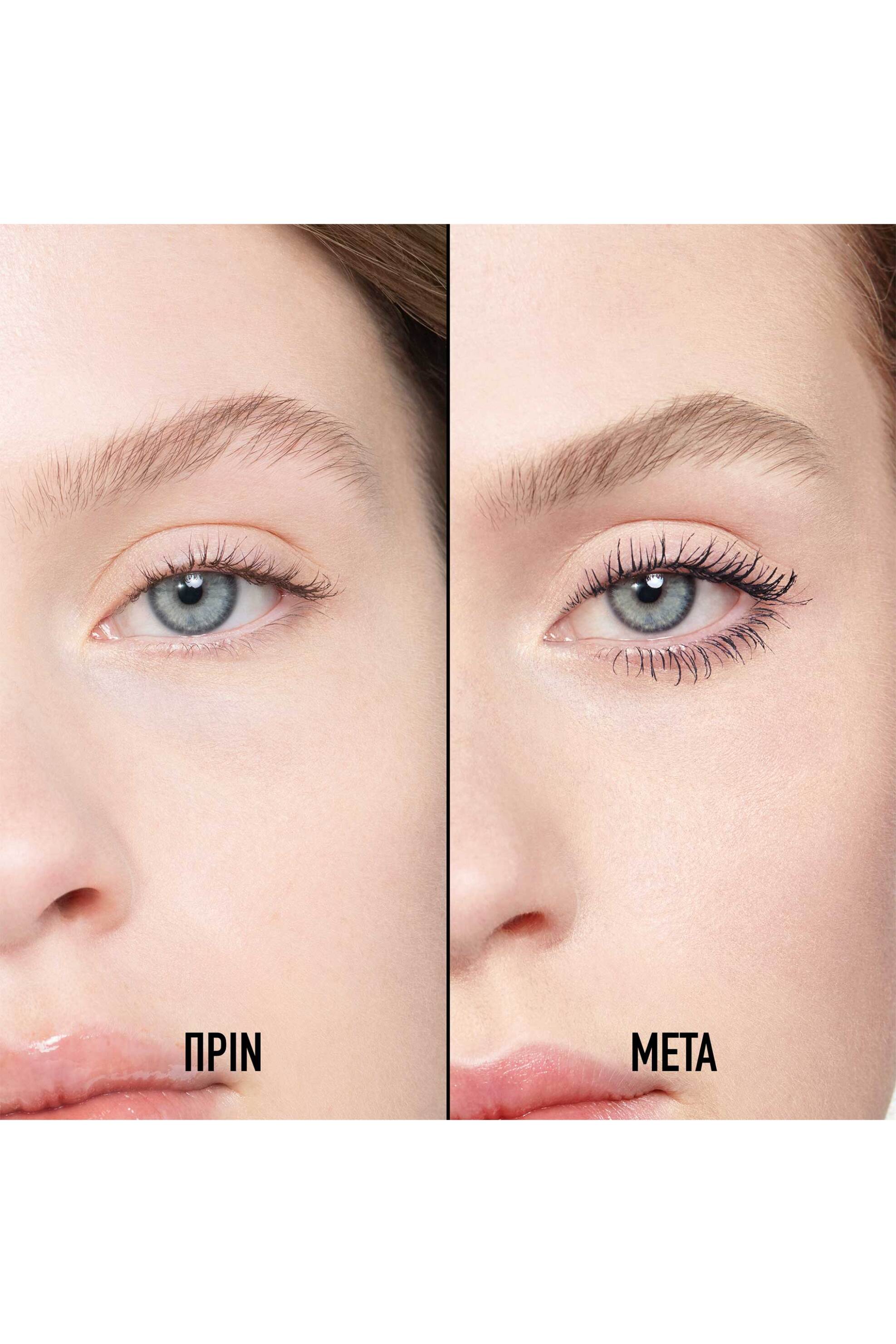 Dior Diorshow Iconic Overcurl Volume Mascara - 24h Wear - Fortifying Effect - C036525090 090 Black φωτογραφία