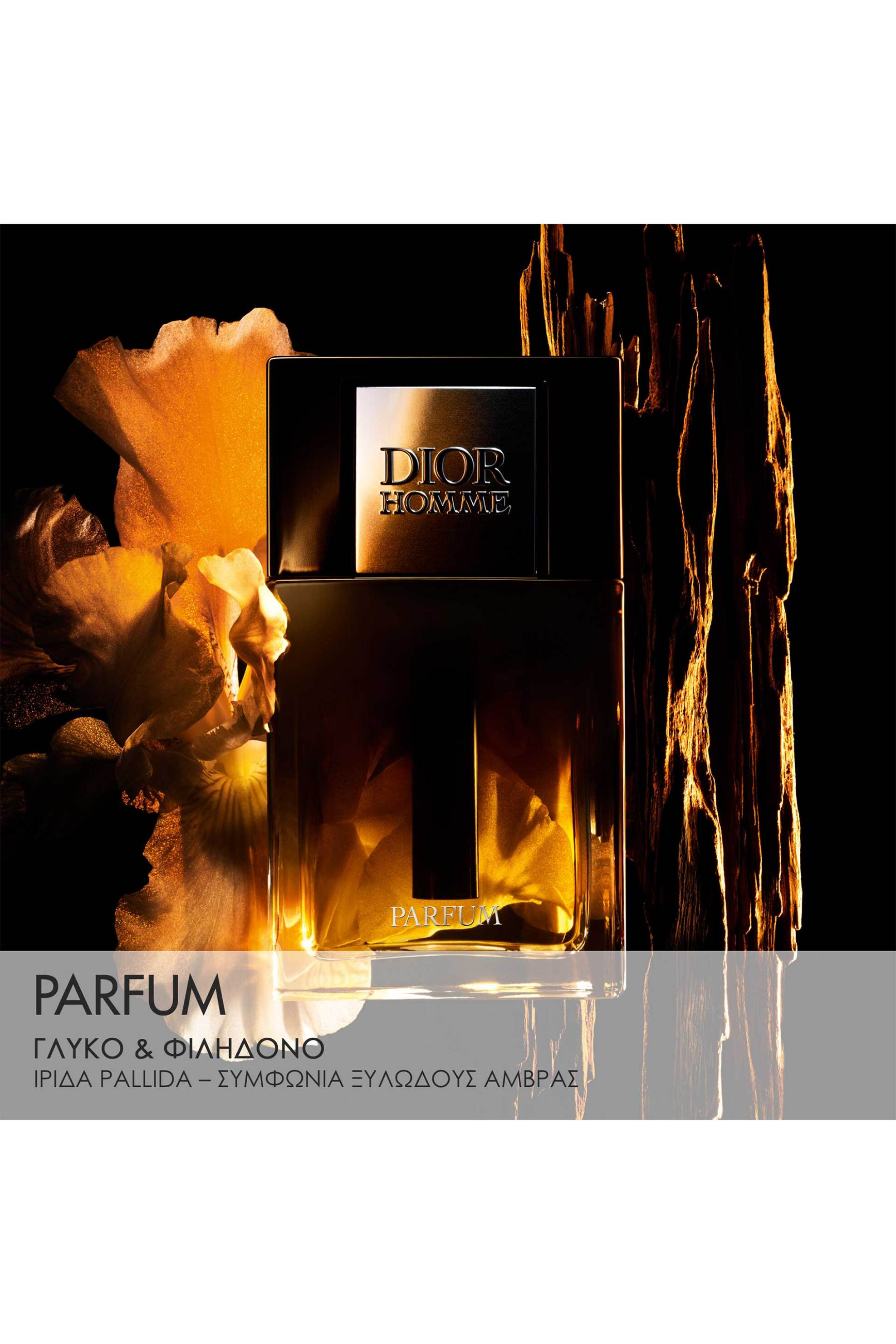 Dior Homme Parfum Fragrance - Ambery, Woody and Floral Notes - C099700665 φωτογραφία