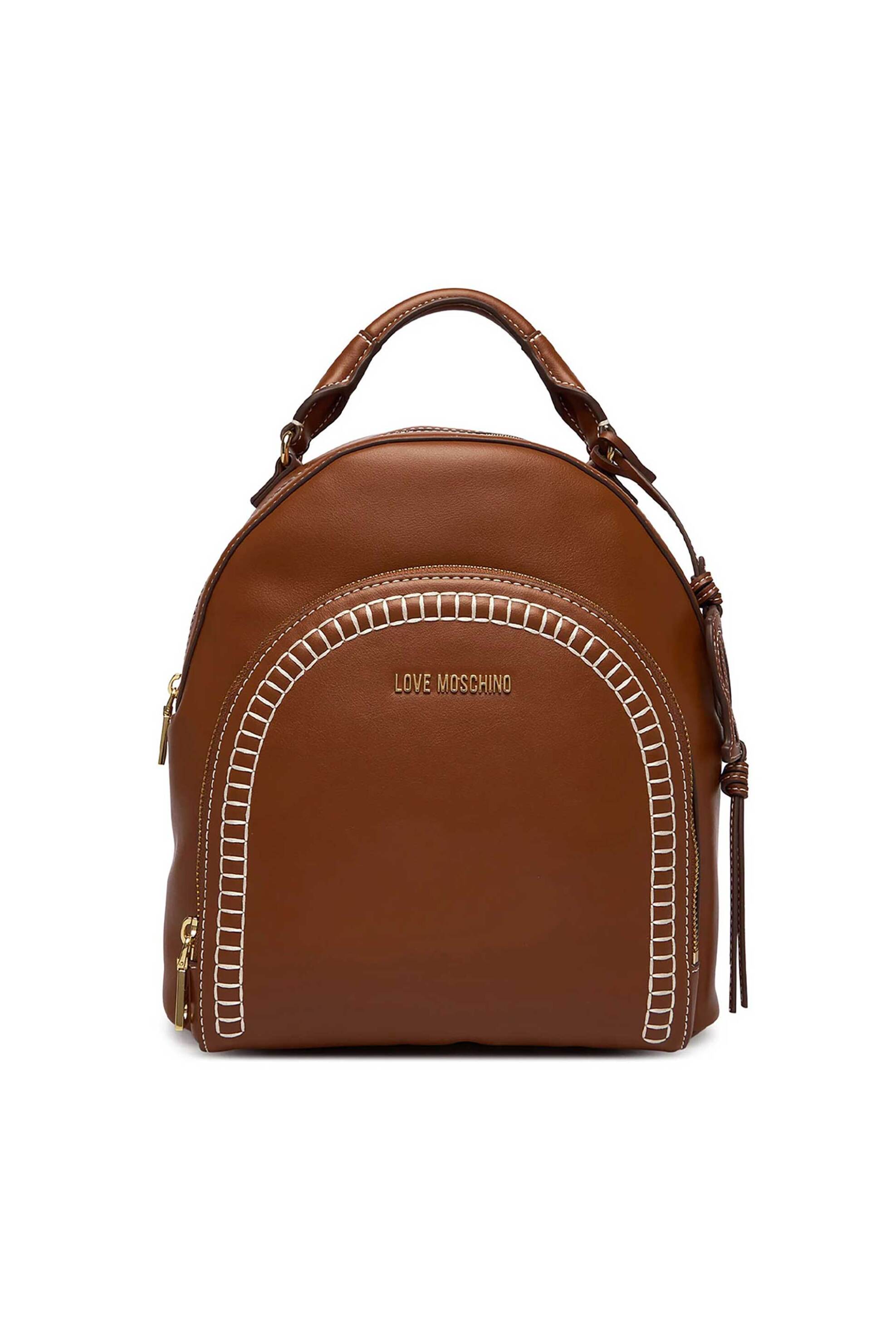 Love Moschino Love Moschino γυναικείo backpack μονόχρωμο με μεταλλικό λογότυπο - JC4094PP1OLI0 Καμηλό