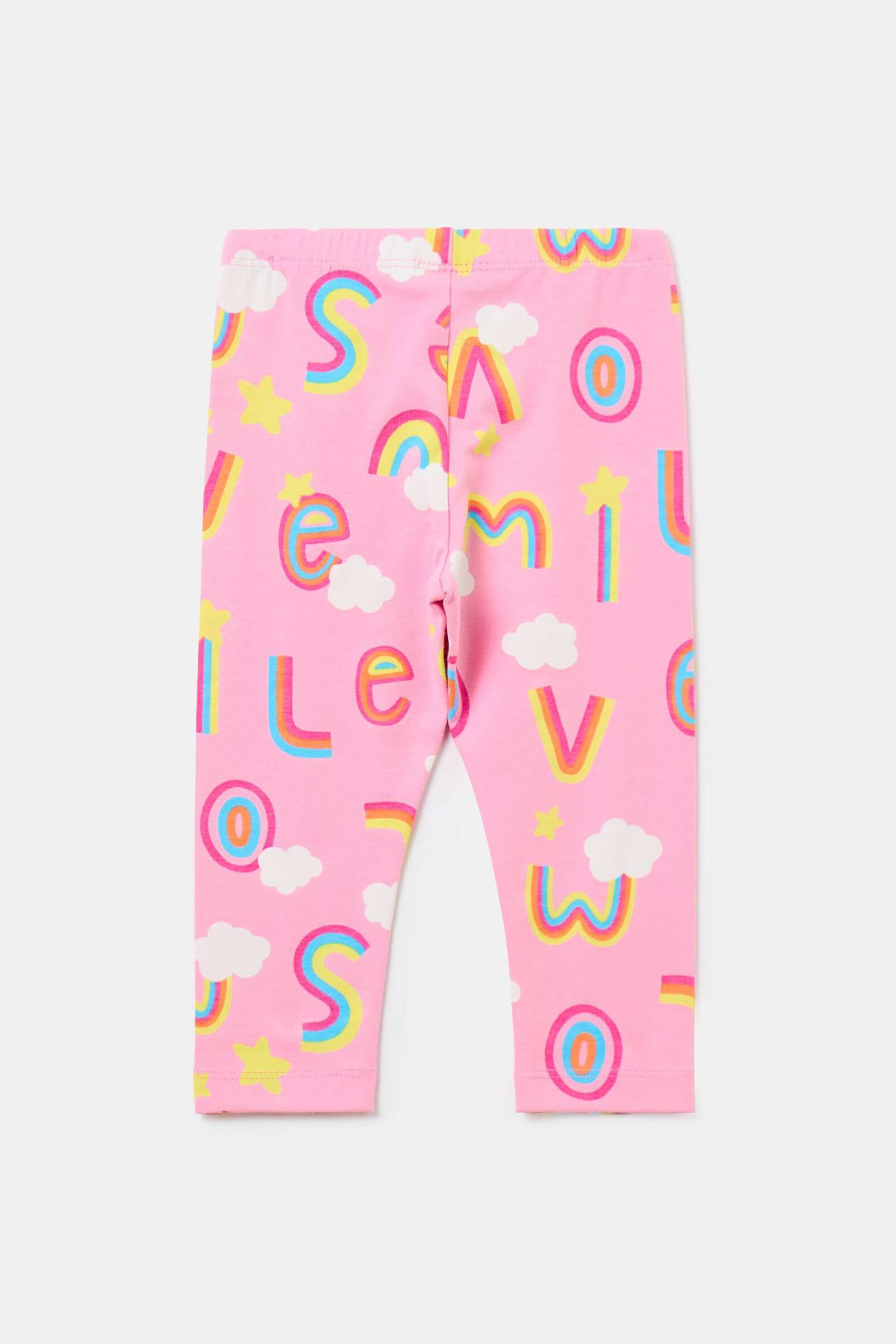 OVS βρεφικό κολάν με all-over clouds και πολύχρωμο lettering print Slim Fit - 002079195 Ροζ φωτογραφία