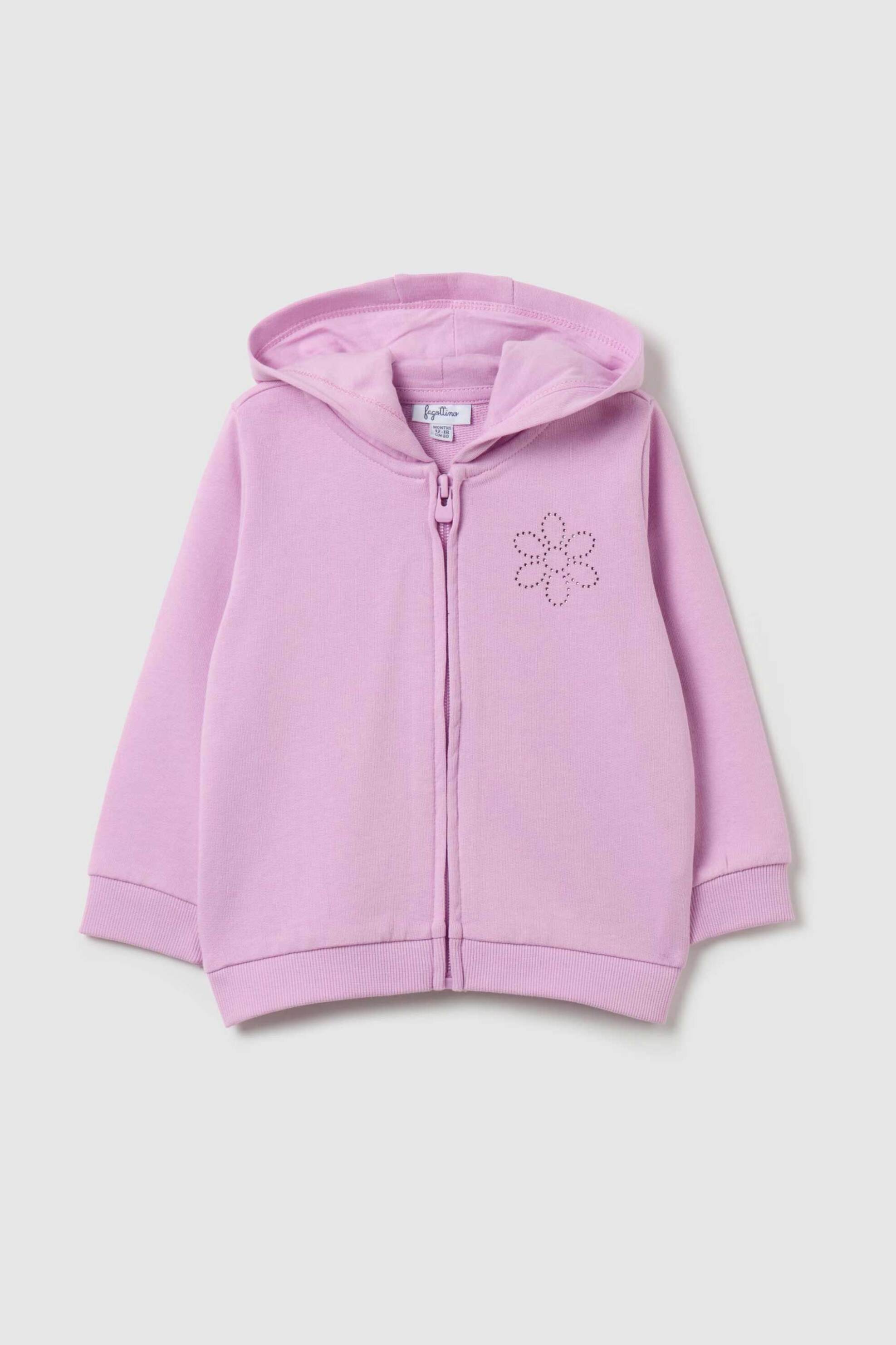 OVS KIDS OVS βρεφική ζακέτα φούτερ μονόχρωμη - 002249735 Λιλά