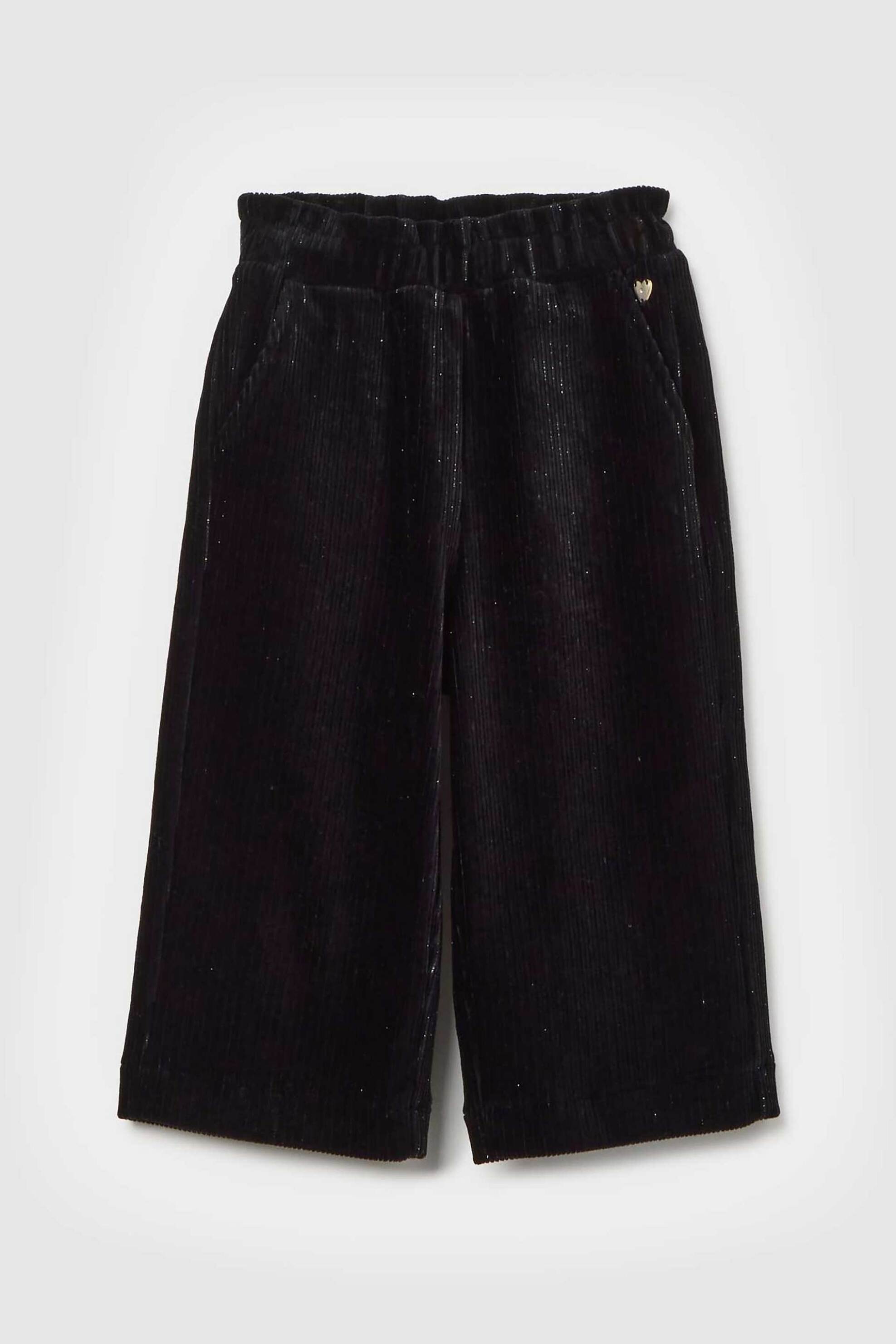 OVS βρεφικό παντελόνι με ελαστική μέση μονόχρωμο Relaxed Fit - 002459963 Μαύρο