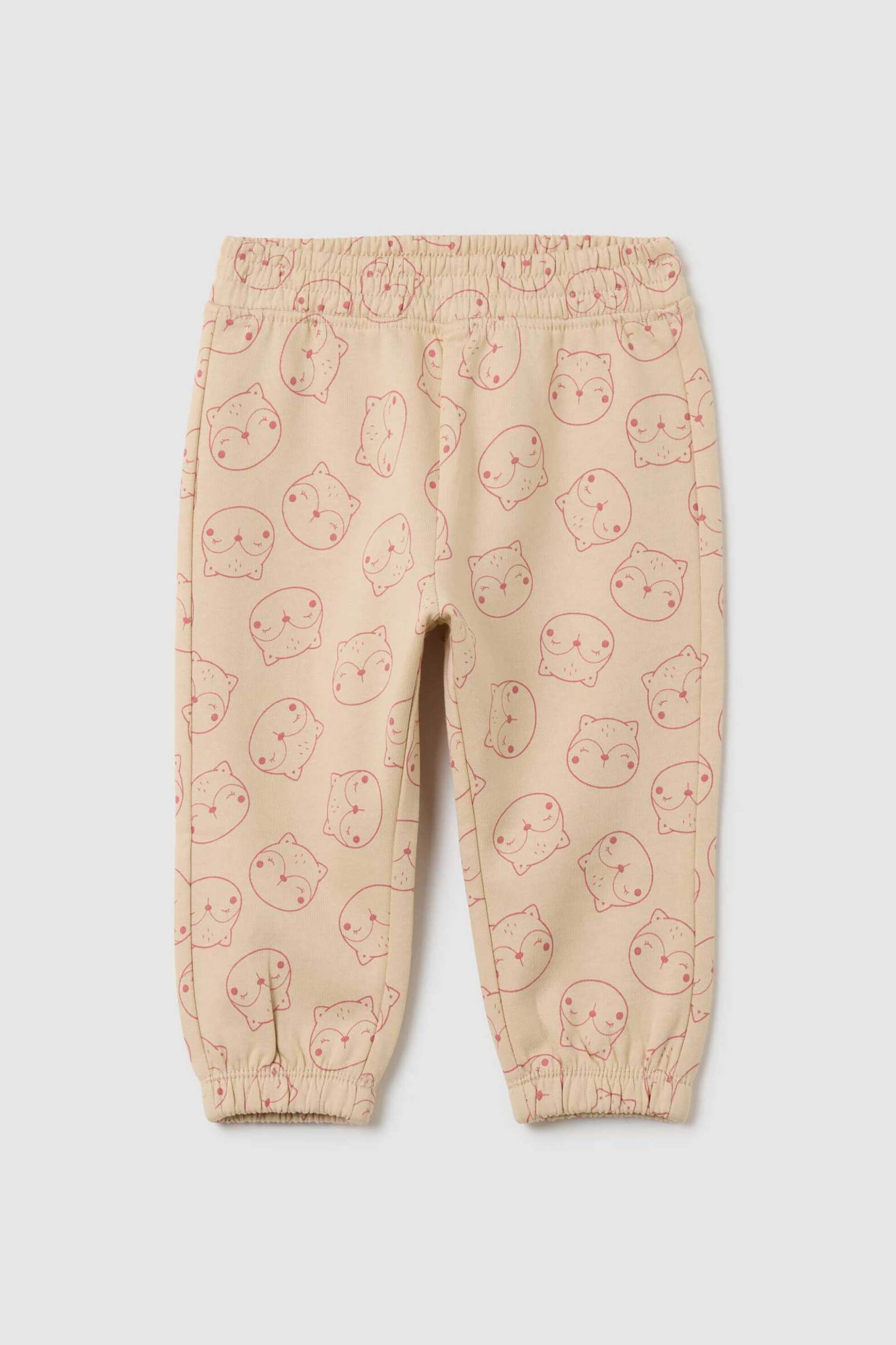 OVS βρεφικό παντελόνι φόρμας και μοτίβο με ζωάκια Regular Fit - 002483662 Μπεζ