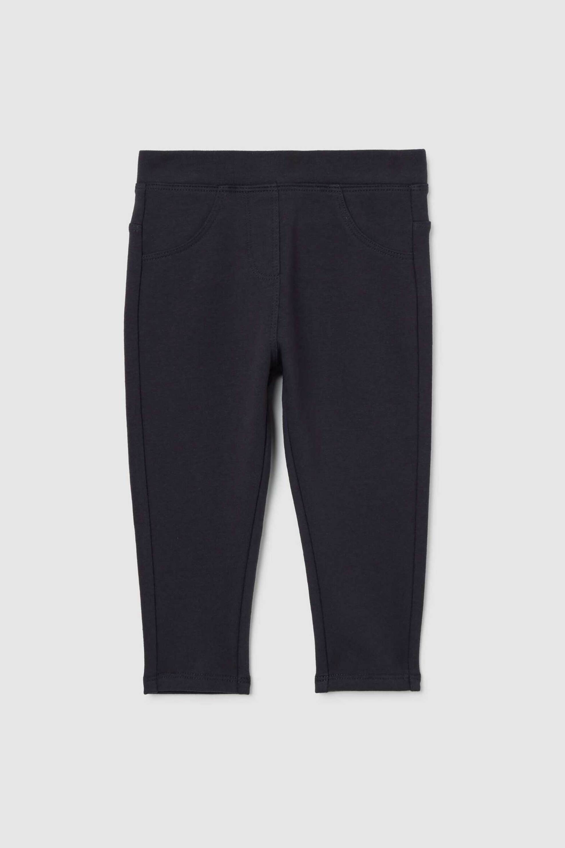 OVS βρεφικό κολάν μονόχρωμο Slim Fit - 002490761 Γκρι Σκούρο