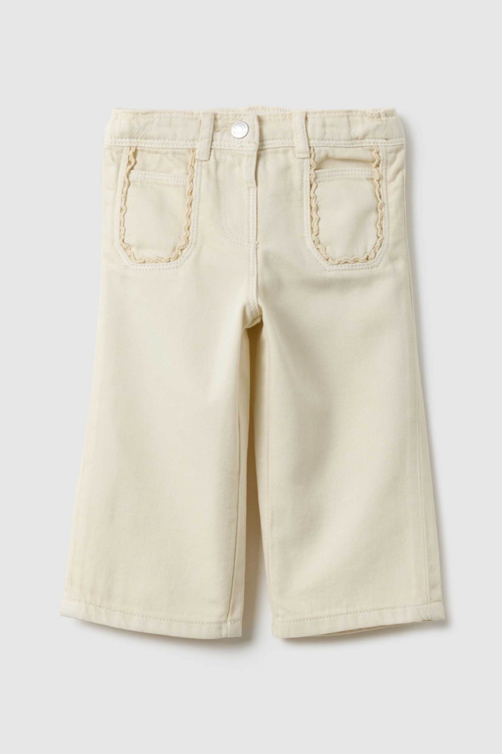 OVS βρεφικό τζιν παντελόνι Regular Fit - 002514546 Μπεζ