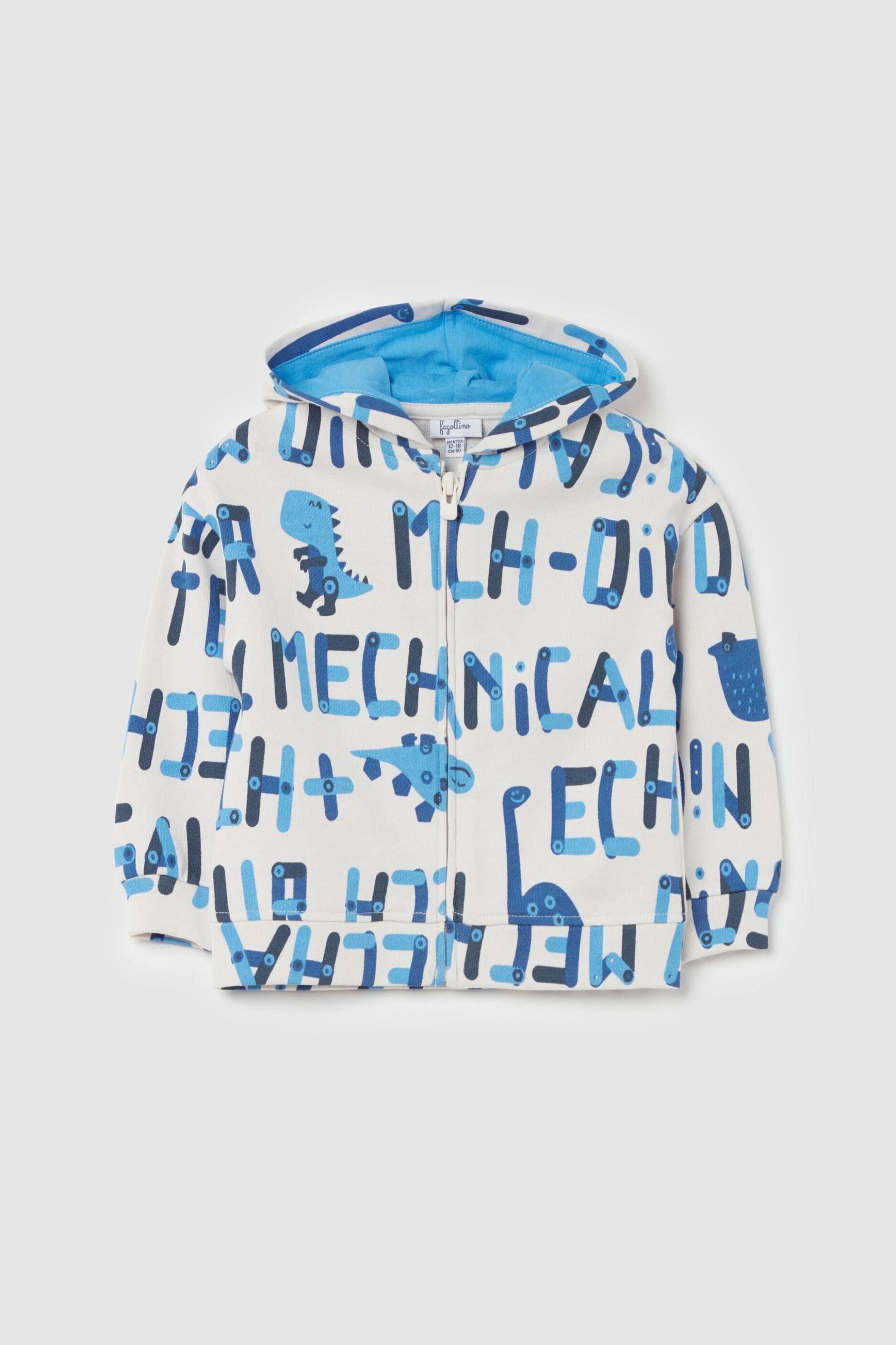 OVS βρεφική ζακέτα φούτερ με all-over print Regular Fit - 002080425 Εκρού