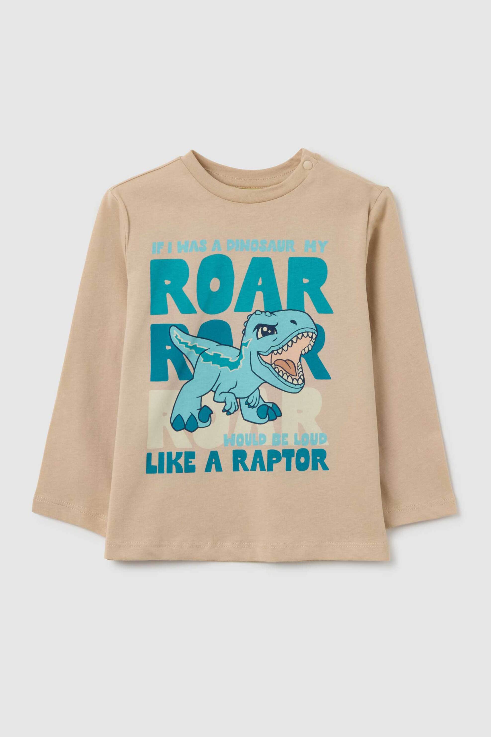 OVS KIDS OVS βρεφική μπλούζα φούτερ με print Regular Fit - 002396278 Μπεζ