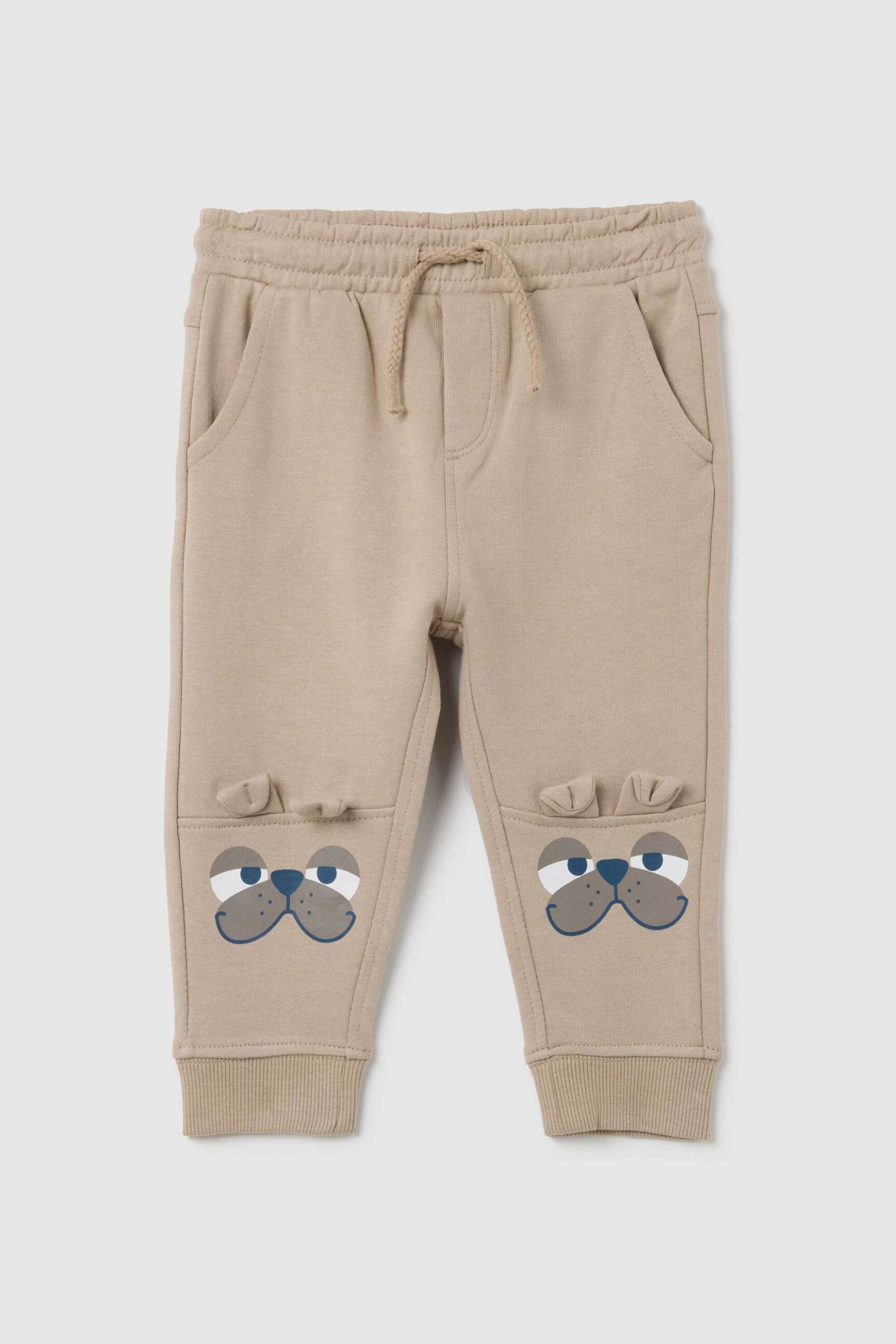 OVS KIDS OVS βρεφικό παντελόνι φόρμας με κεντημένο σχέδιο Regular Fit - 002415045 Μπεζ