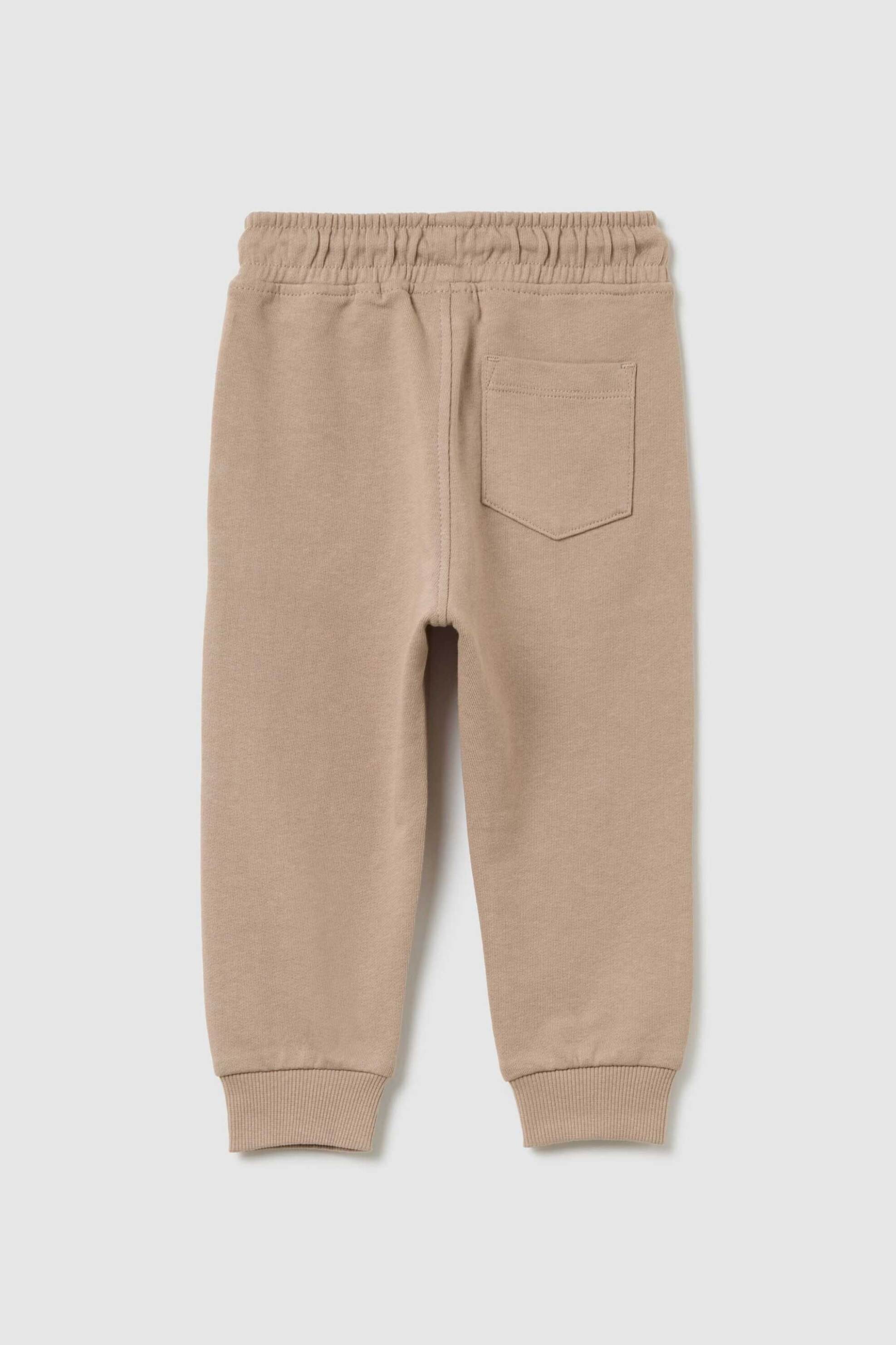 OVS βρεφικό παντελόνι φόρμας με print Regular Fit - 002443261 Μπεζ φωτογραφία