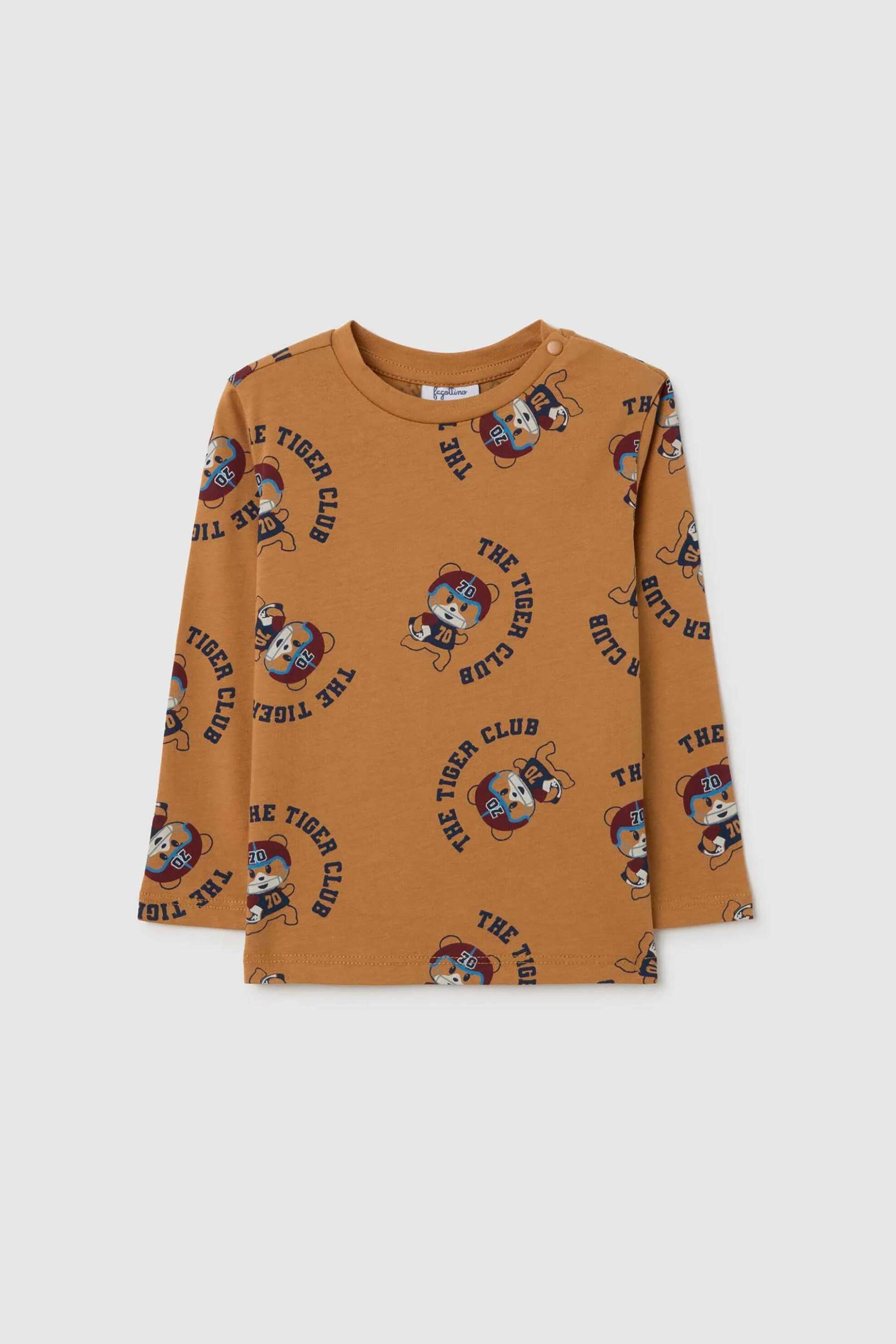 OVS βρεφική μακρυμάνικη μπλούζα με all-over print Regular Fit - 002475517 Μπεζ