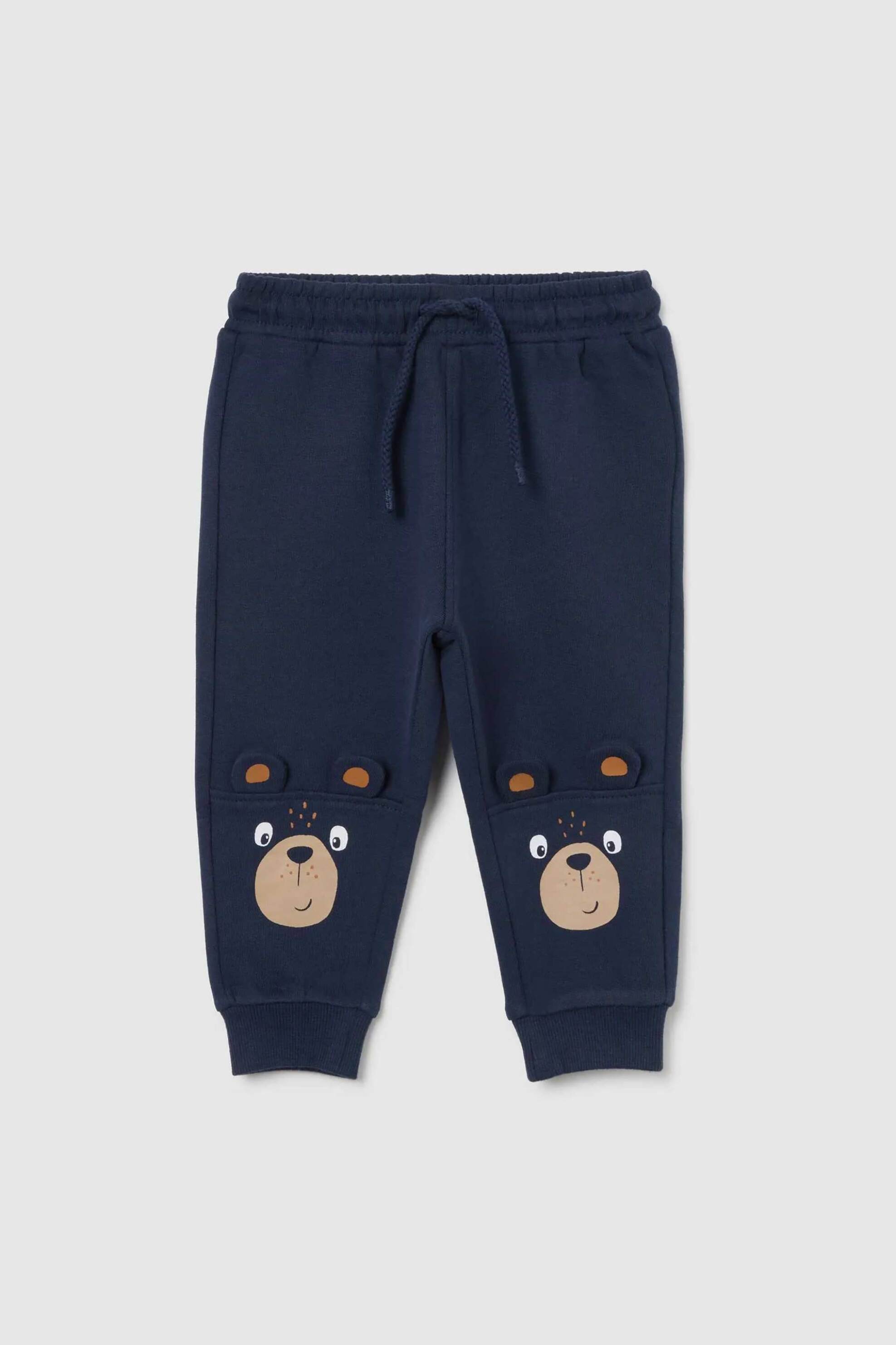 OVS βρεφικό παντελόνι φόρμας με ελαστική μέση Regular Fit - 002478909 Μπλε Σκούρο