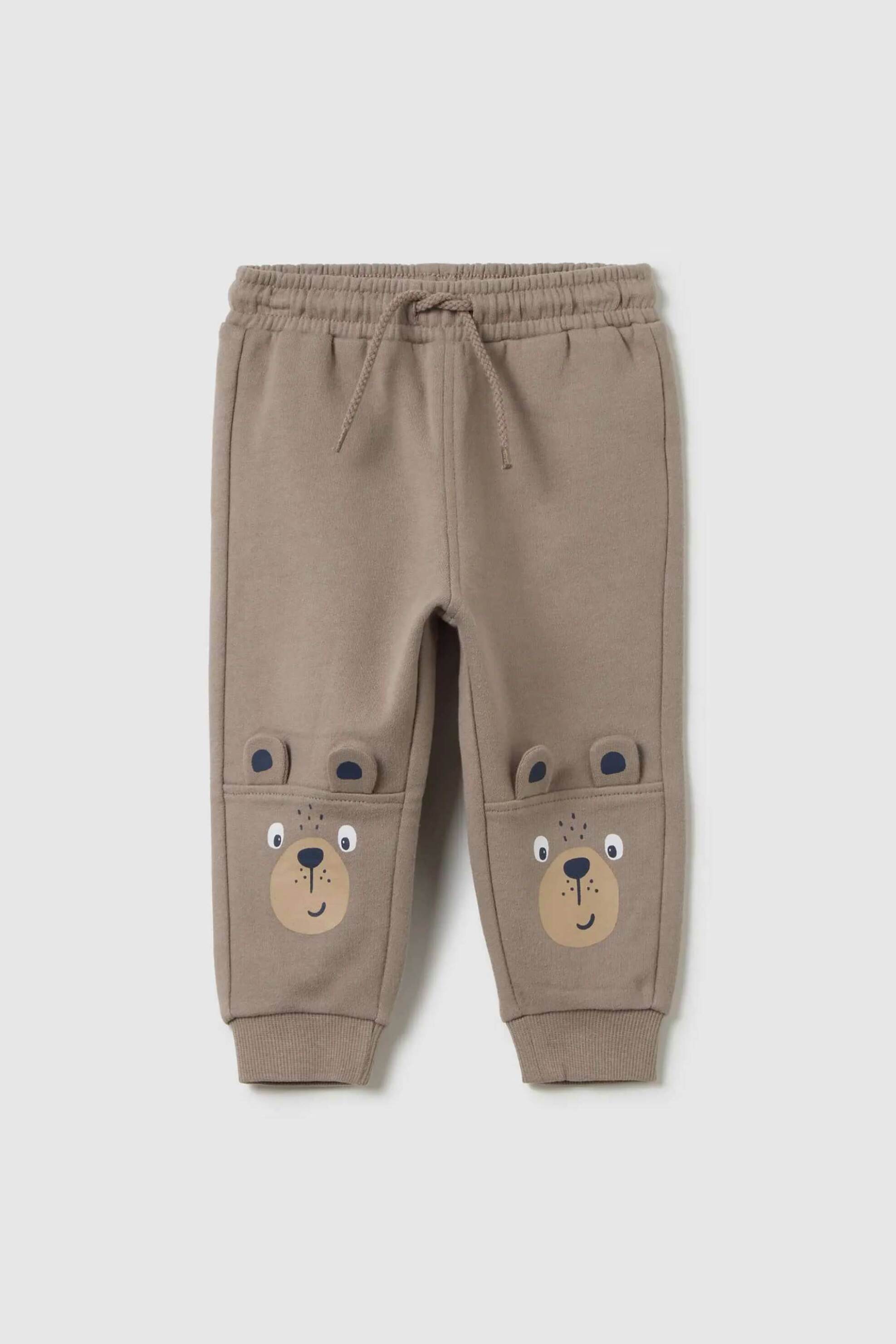 OVS βρεφικό παντελόνι φόρμας με ελαστική μέση Regular Fit - 002478913 Καφέ Ανοιχτό