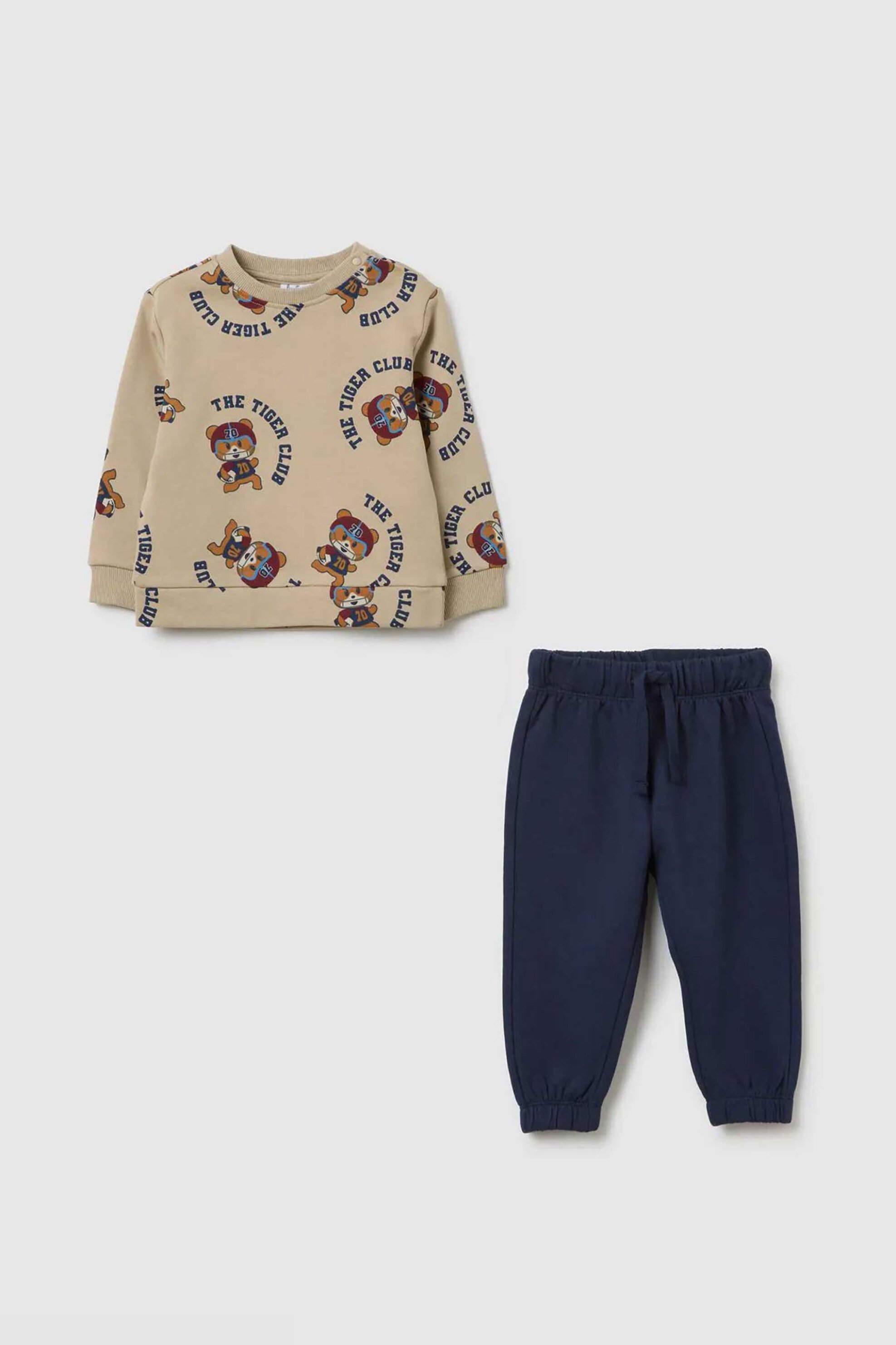 OVS βρεφικό σετ μπλούζα φούτερ με παντελόνι φόρμας Regular Fit (2 τεμάχια) - 002475620 Μπεζ