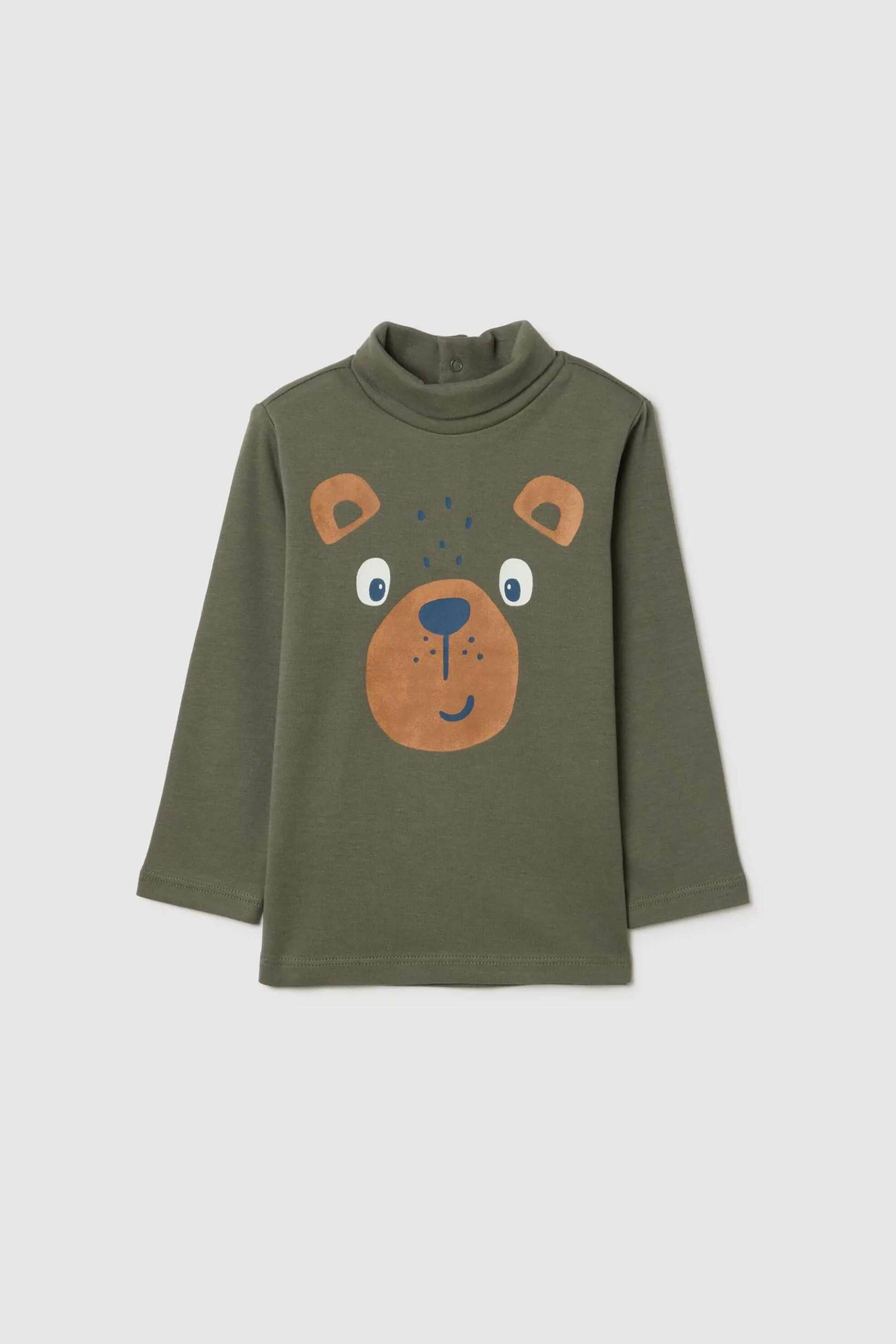 OVS βρεφική μακρυμάνικη μπλούζα με print Regular Fit - 002478894 Πράσινο