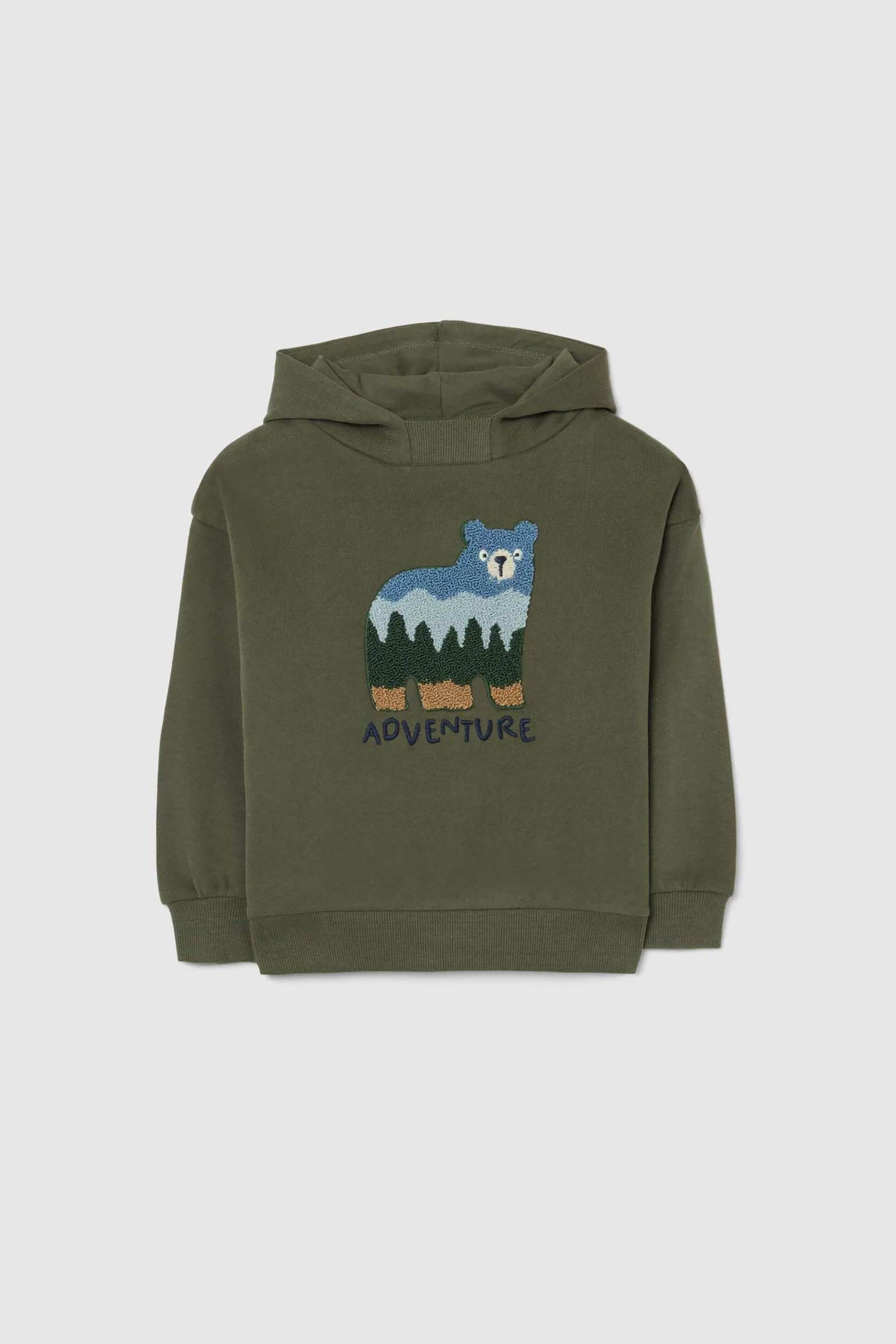 OVS βρεφική μπλούζα φούτερ με print και κουκούλα - 002478991 Λαδί