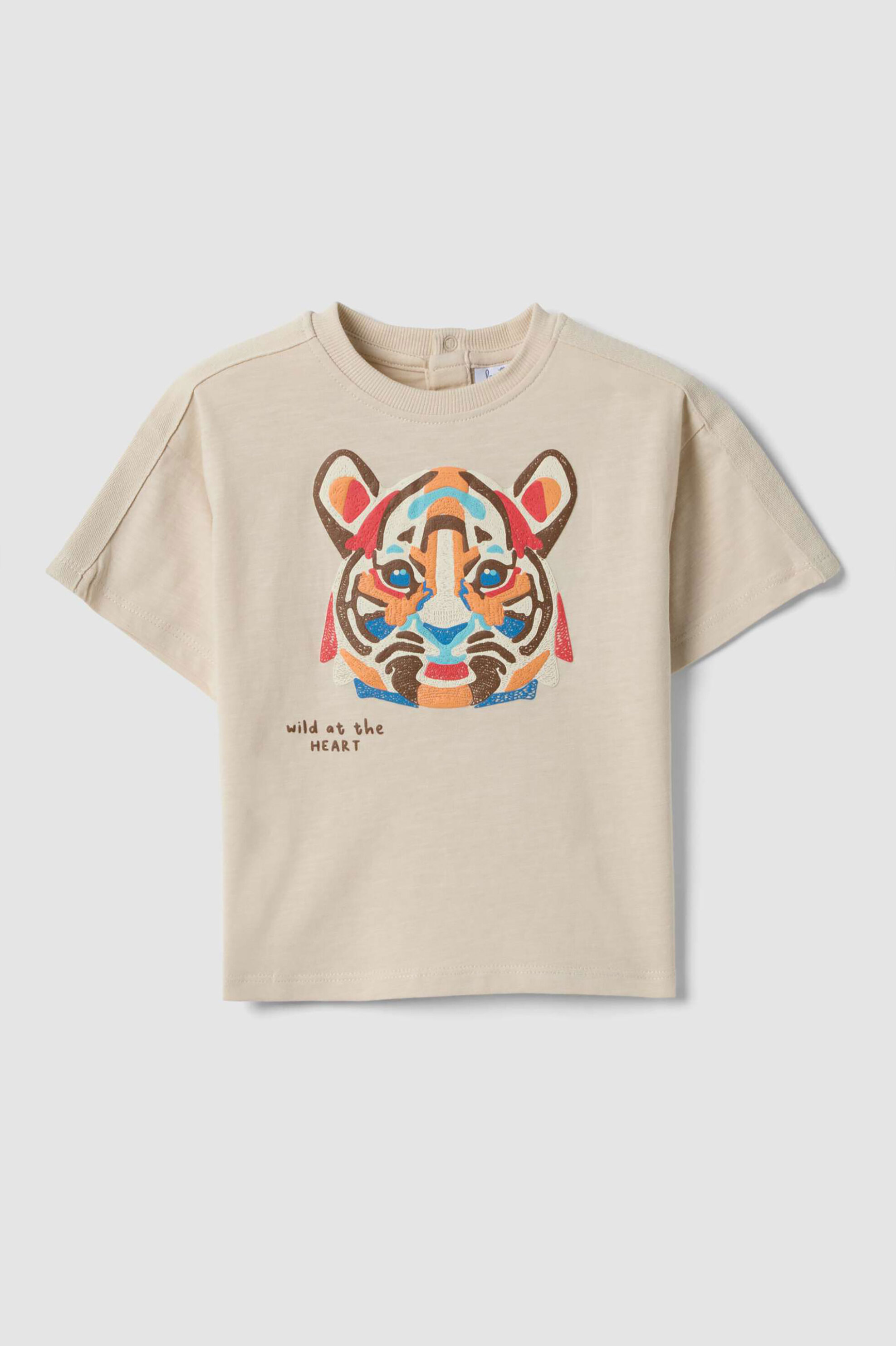 OVS βρεφικό T-shirt με print Regular Fit - 002686526 Μπεζ