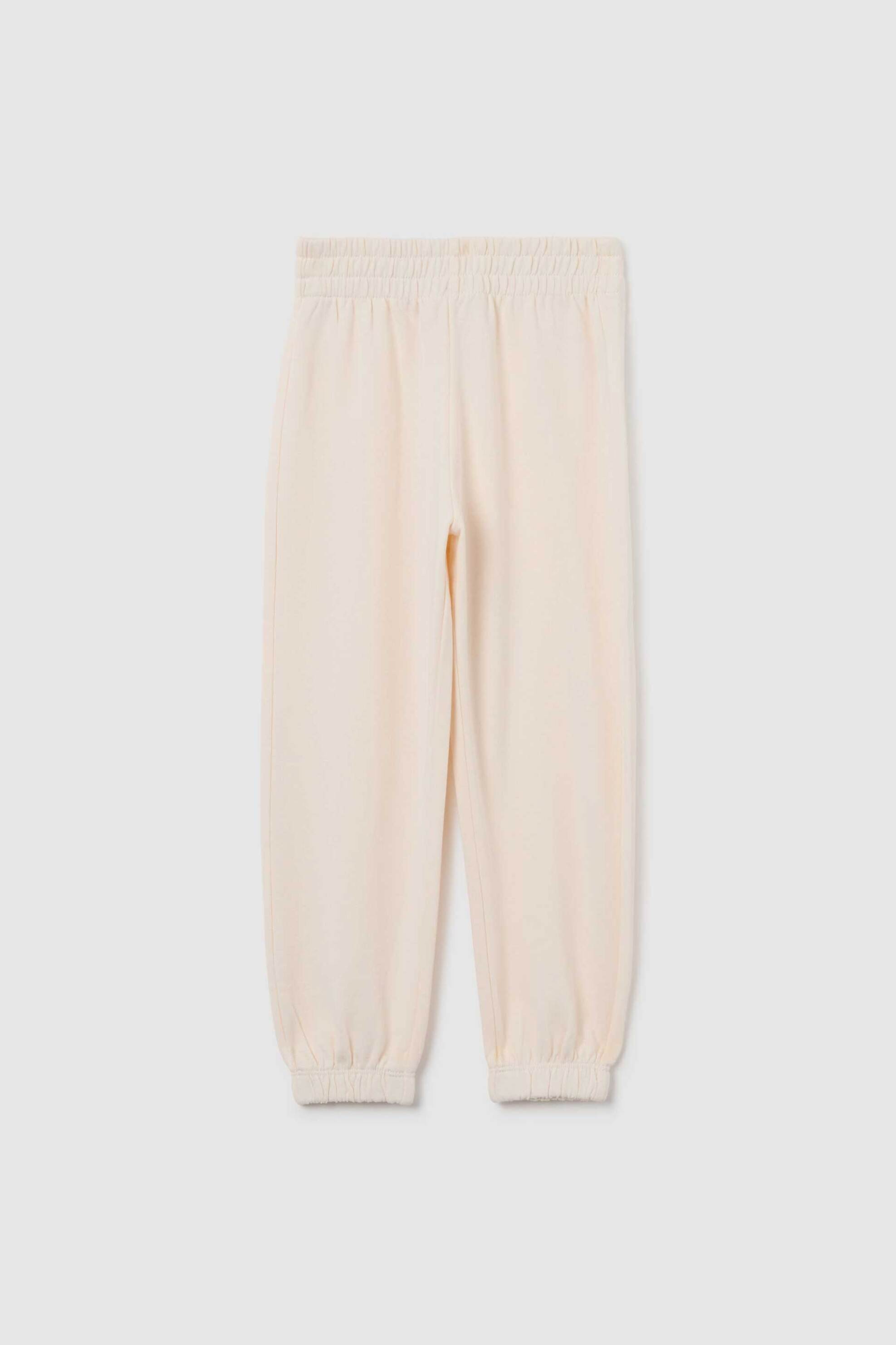 OVS παιδικό παντελόνι φόρμας μονόχρωμο - 002472748 Μπεζ