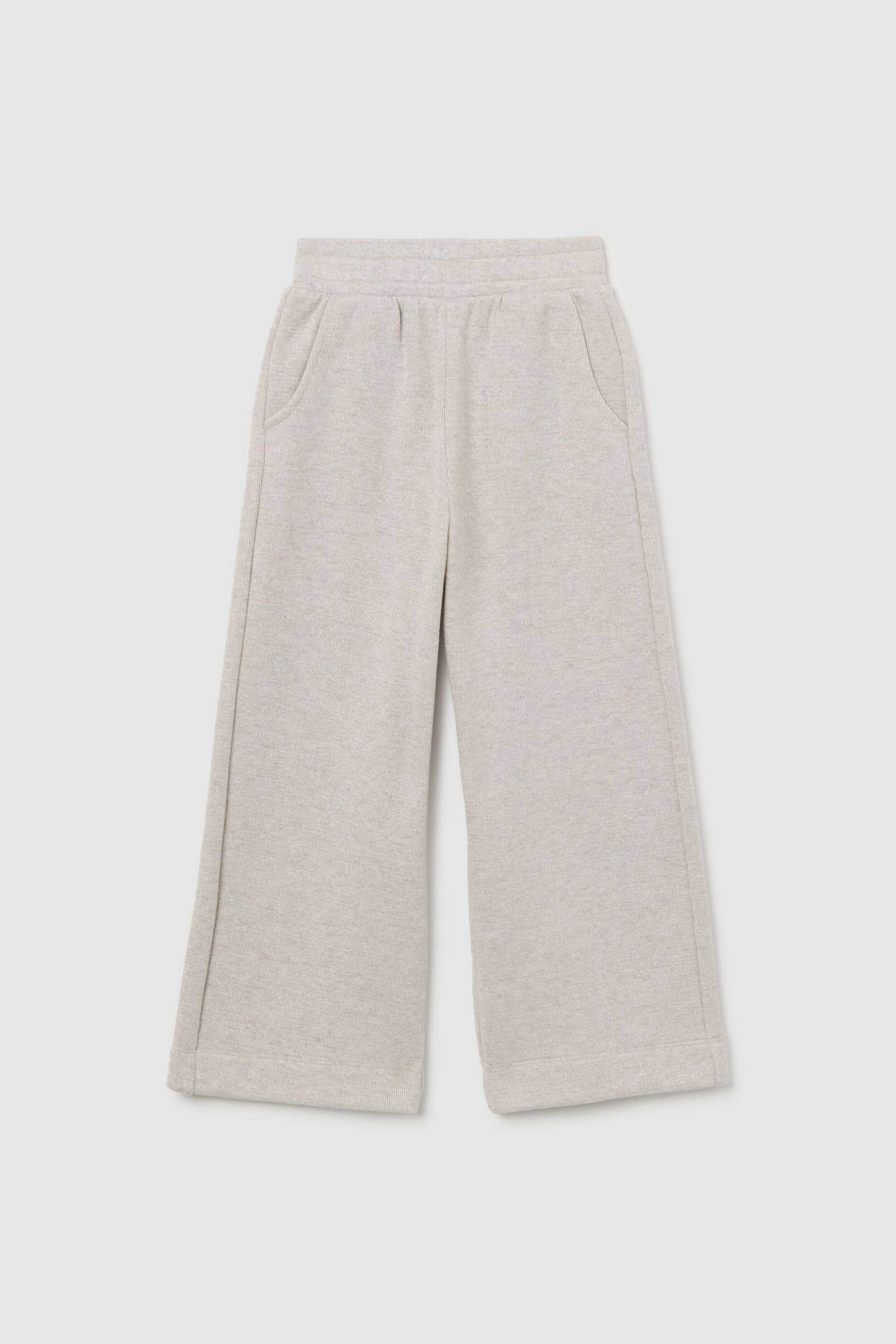 OVS παιδικό παντελόνι φόρμας μονόχρωμο - 002487088 Μπεζ