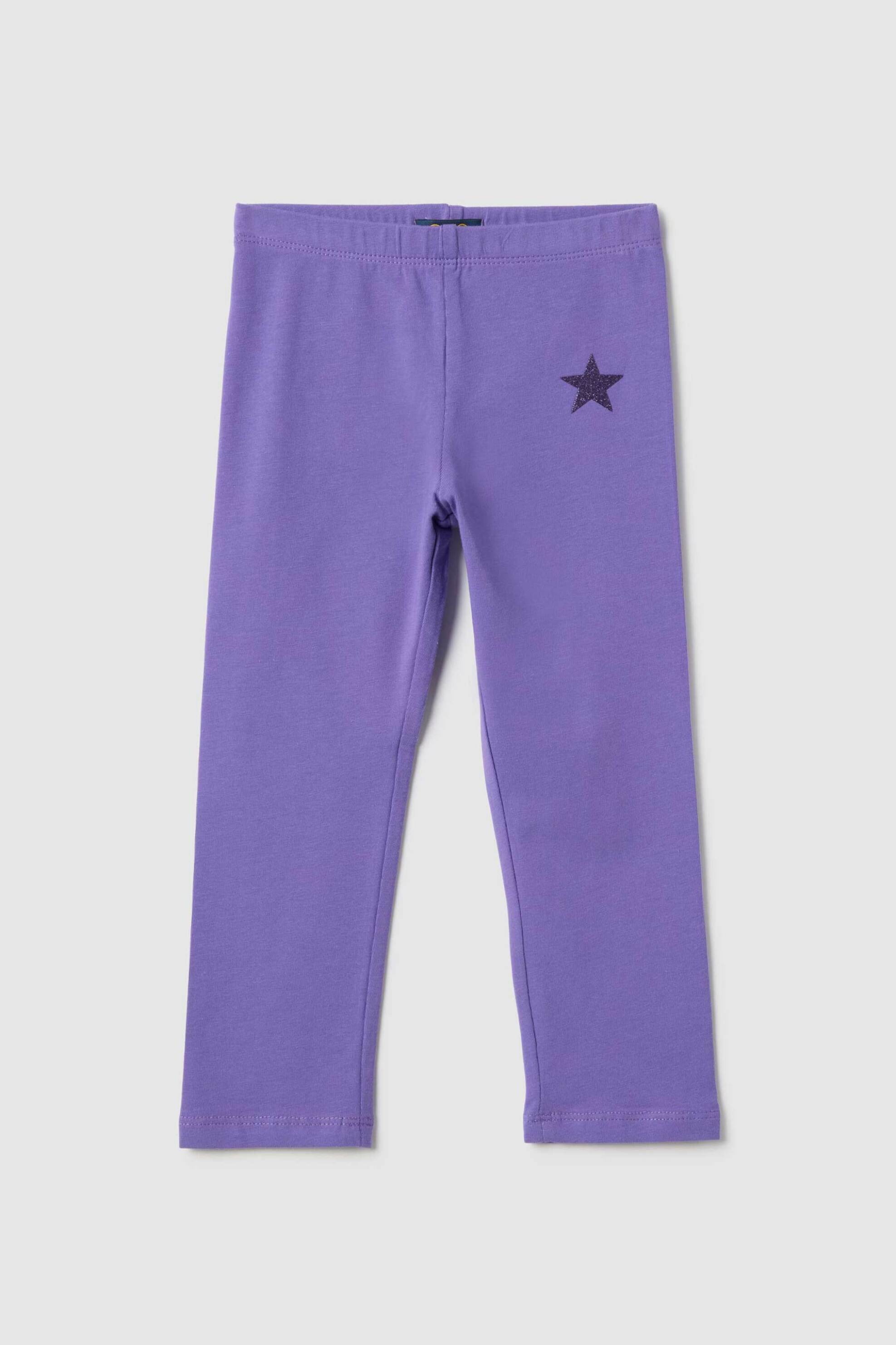 OVS παιδικό κολάν με print Slim Fit - 002575584 Βιολετί