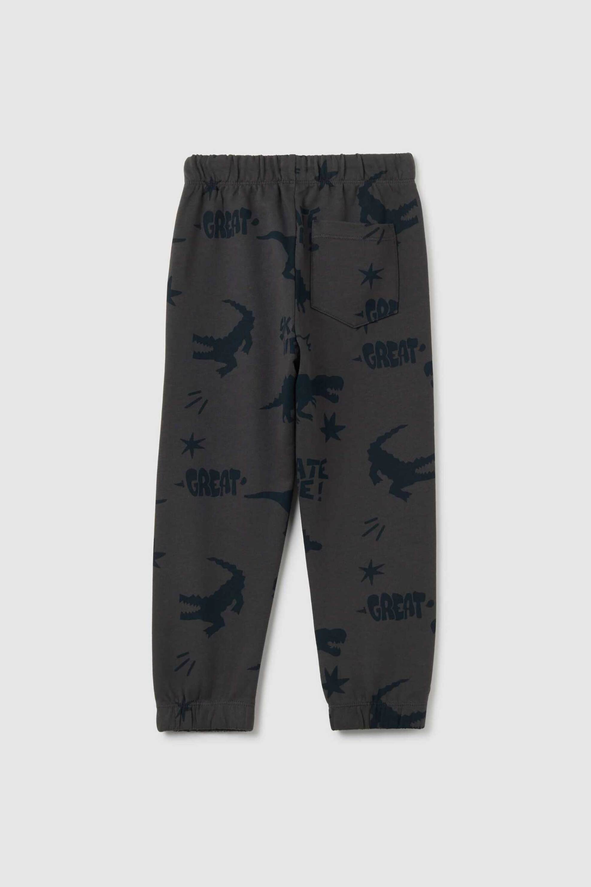 OVS παιδικό παντελόνι φόρμας με all-over print Regular Fit - 002446136 Γκρι φωτογραφία