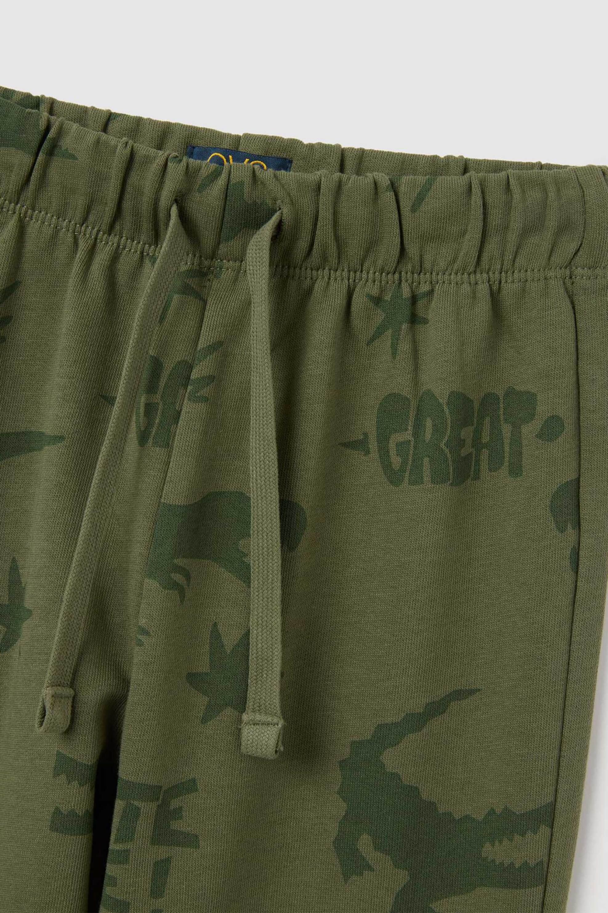 OVS παιδικό παντελόνι φόρμας με all-over print Regular Fit - 002446143 Πράσινο φωτογραφία