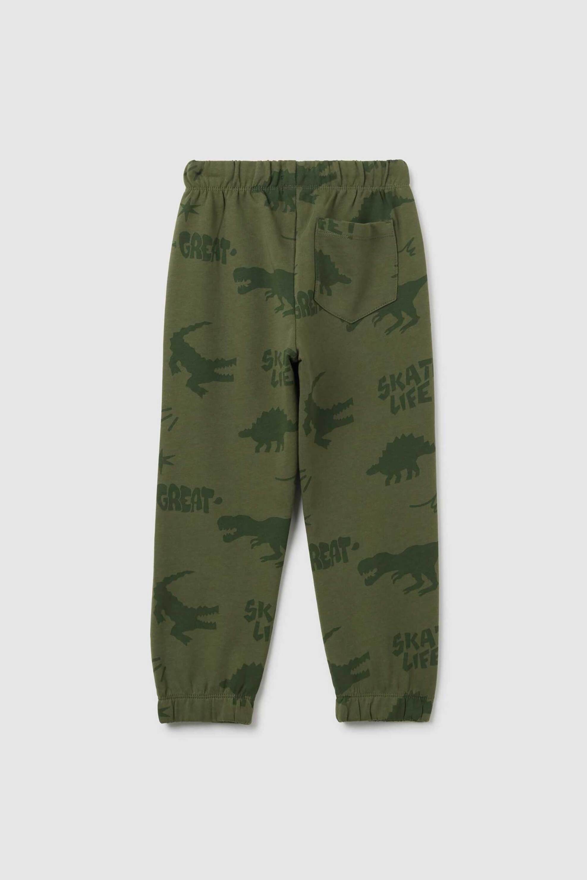 OVS παιδικό παντελόνι φόρμας με all-over print Regular Fit - 002446143 Πράσινο φωτογραφία