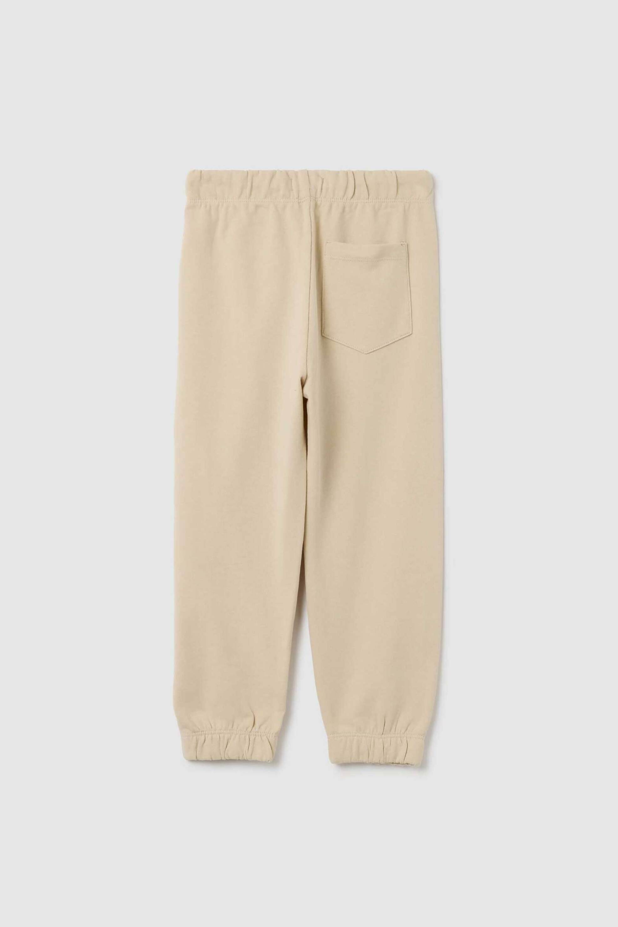 OVS παιδικό παντελόνι φόρμας Regular Fit - 002448606 Μπεζ φωτογραφία