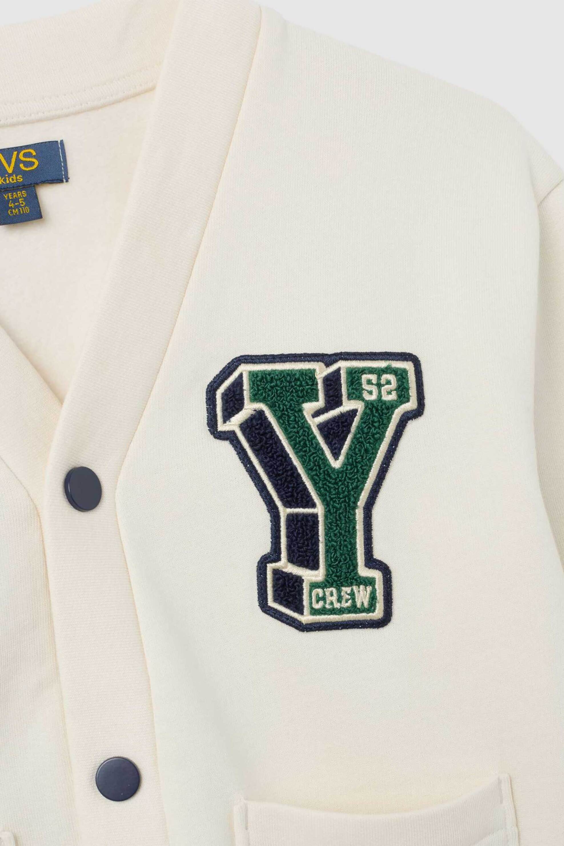 OVS παιδική ζακέτα φούτερ με ριγέ λεπτομέρειες Regular Fit - 002448480 Εκρού φωτογραφία