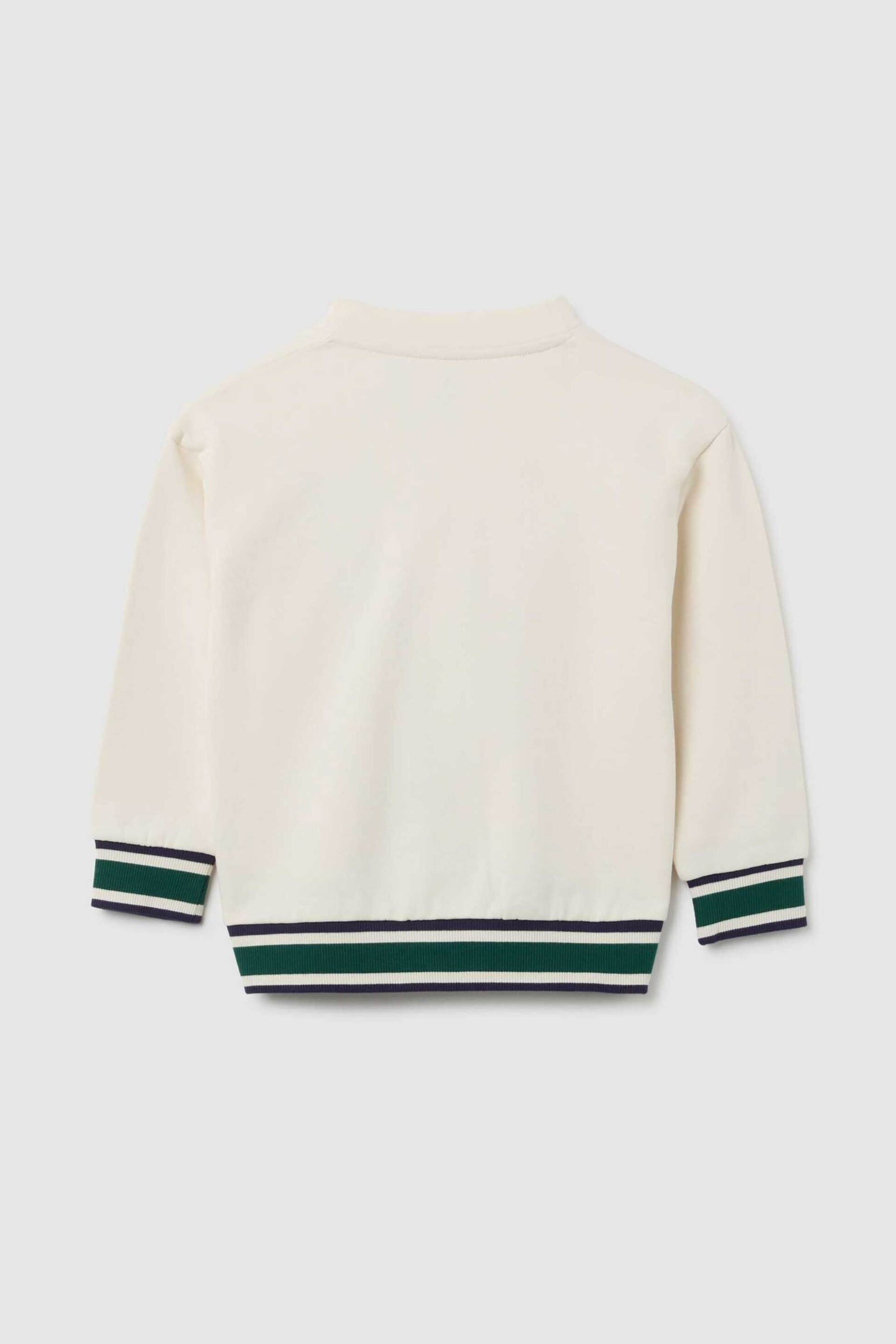 OVS παιδική ζακέτα φούτερ με ριγέ λεπτομέρειες Regular Fit - 002448480 Εκρού φωτογραφία