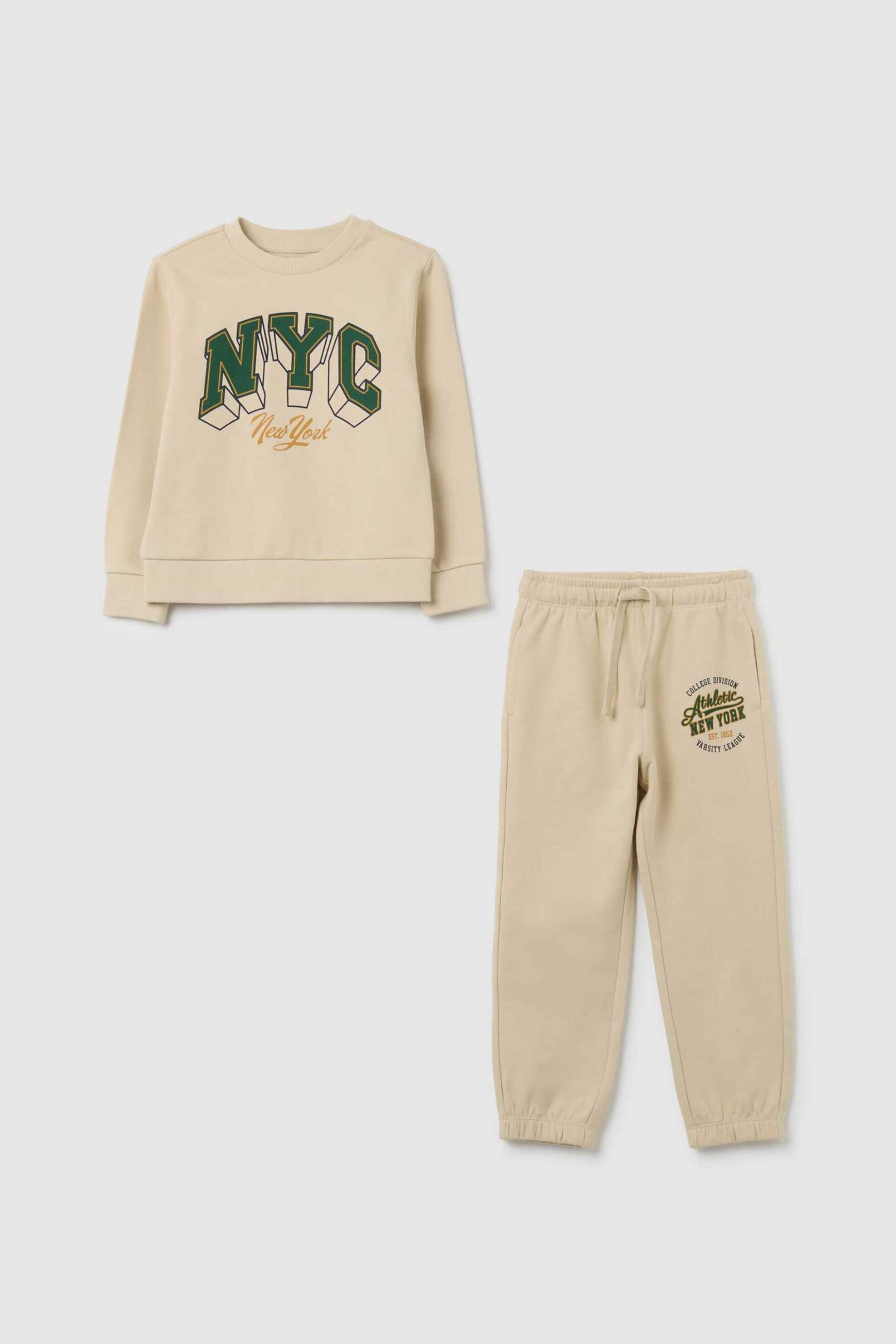 OVS KIDS OVS παιδικό σετ μπλούζα φούτερ με παντελόνι φόρμας (2 τεμάχια) - 002448571 Εκρού