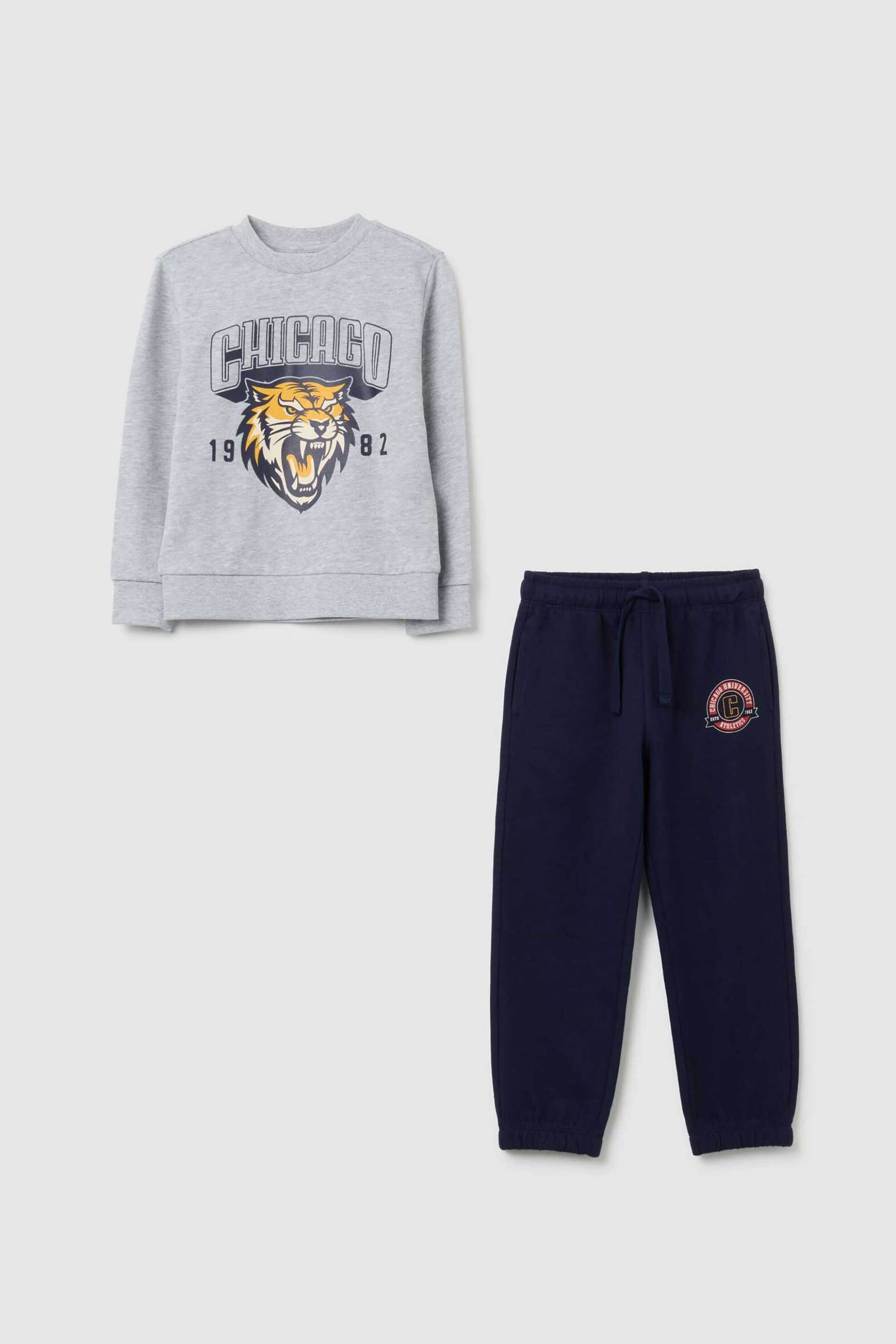 OVS παιδικό σετ μπλούζα φούτερ με παντελόνι φόρμας (2 τεμάχια) - 002448592 Γκρι