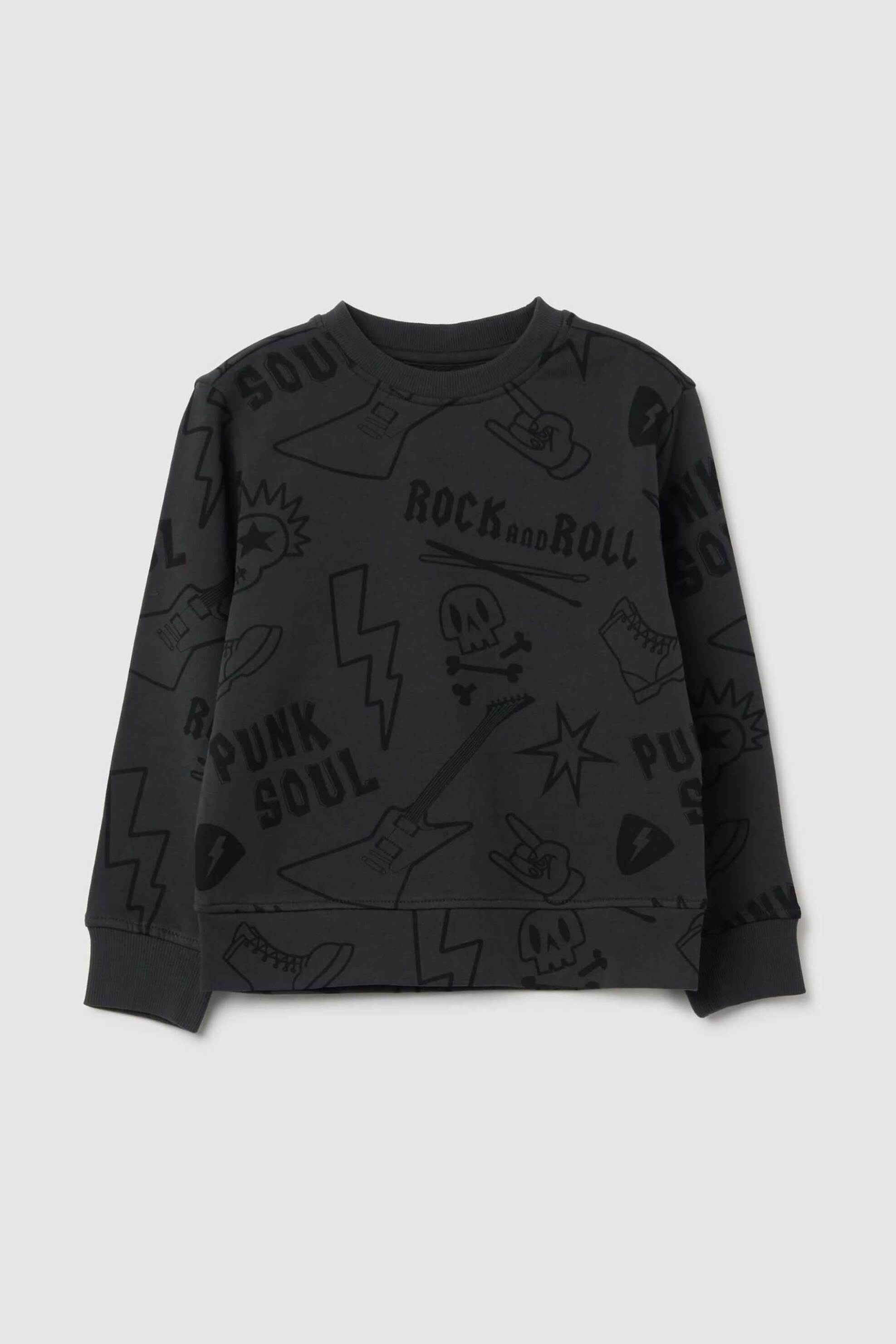 OVS KIDS OVS παιδική μπλούζα φούτερ με all-over print Regular Fit - 002459388 Γκρι